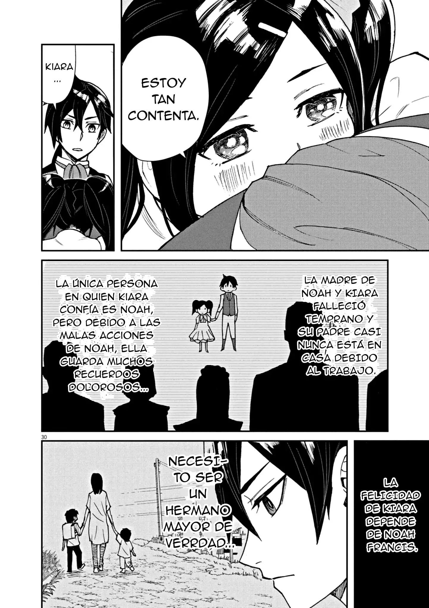 Página 32 del Manga