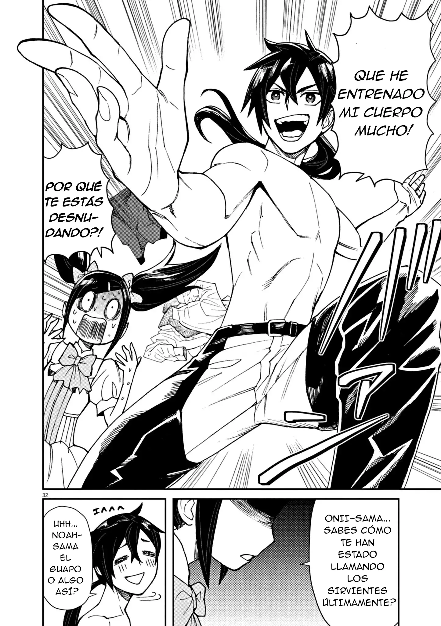 Página 34 del Manga