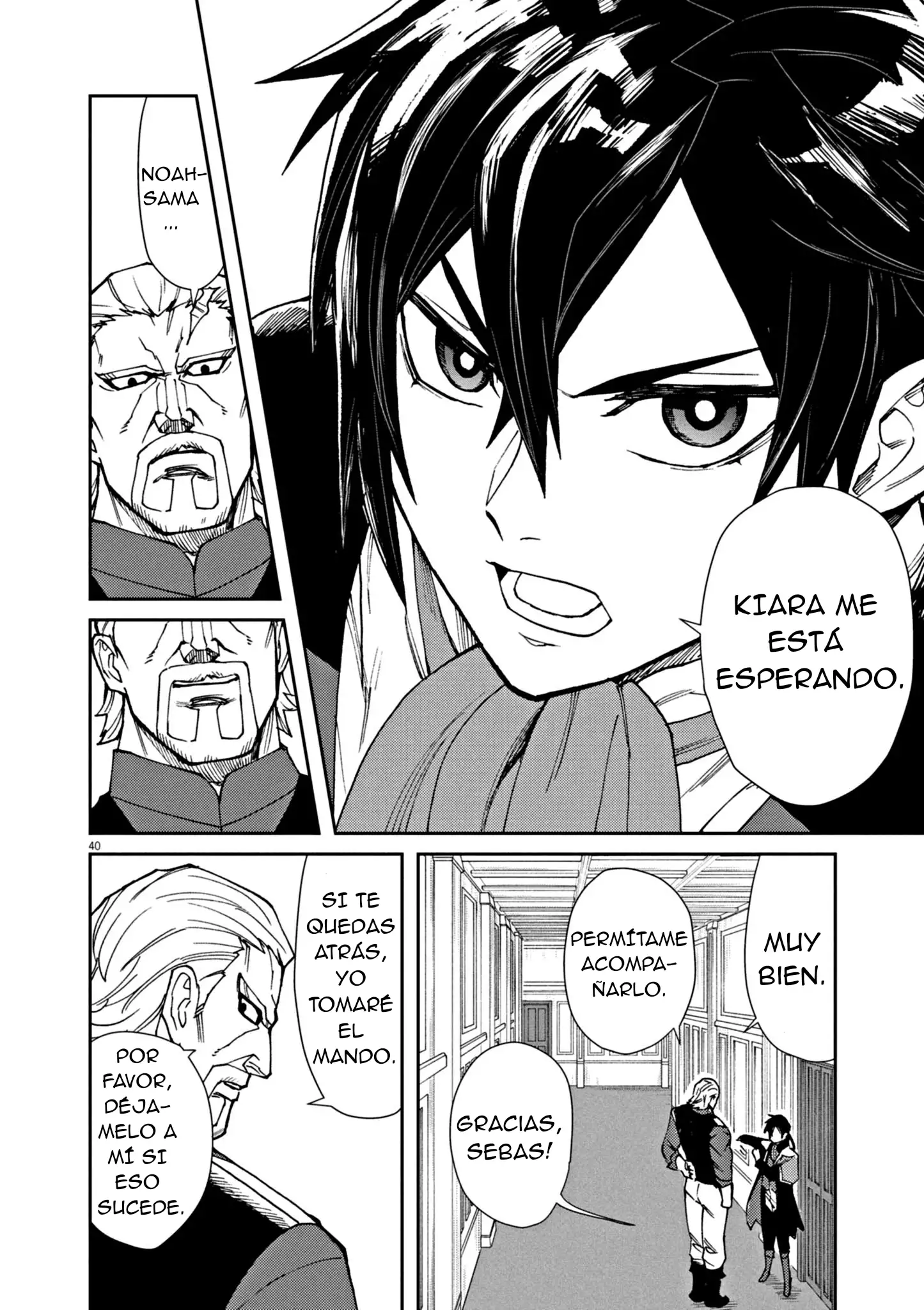Página 42 del Manga