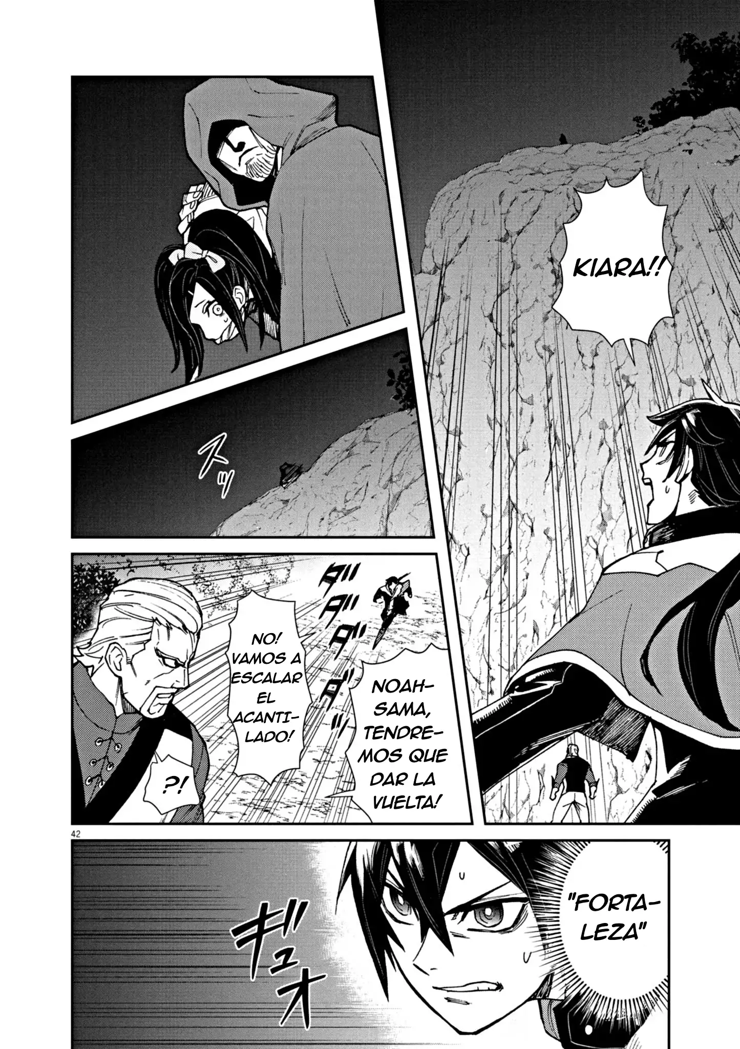 Página 44 del Manga