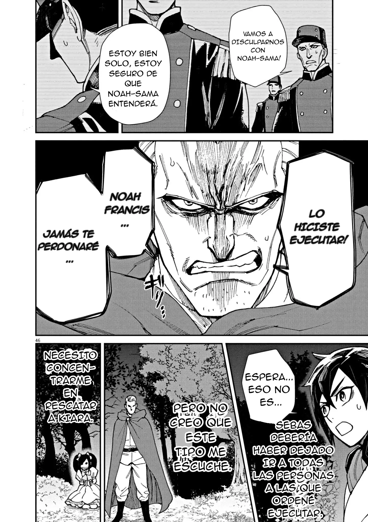 Página 48 del Manga
