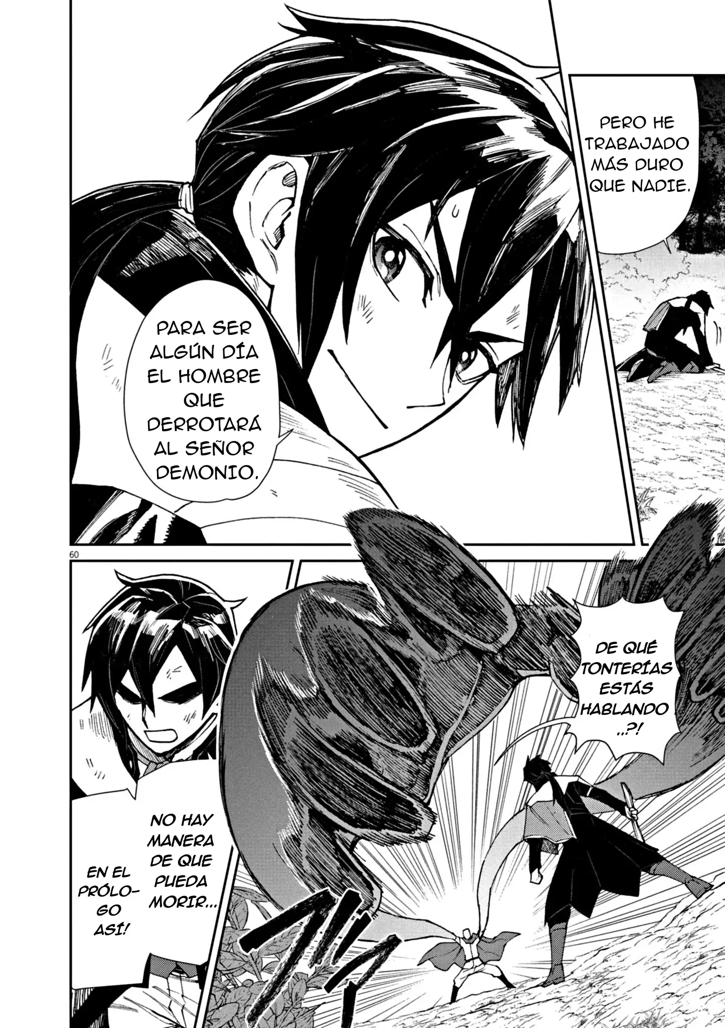 Página 62 del Manga
