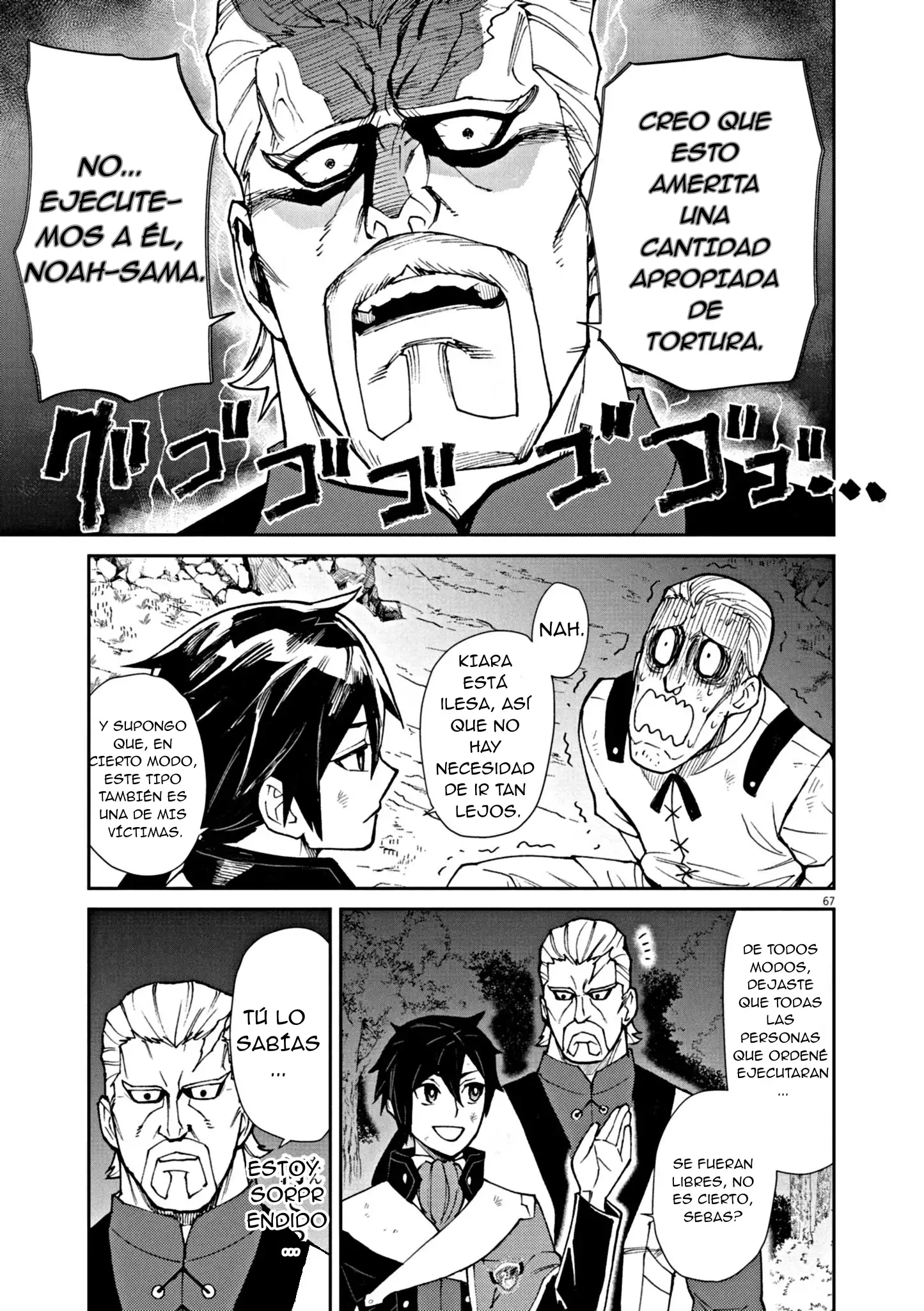 Página 69 del Manga