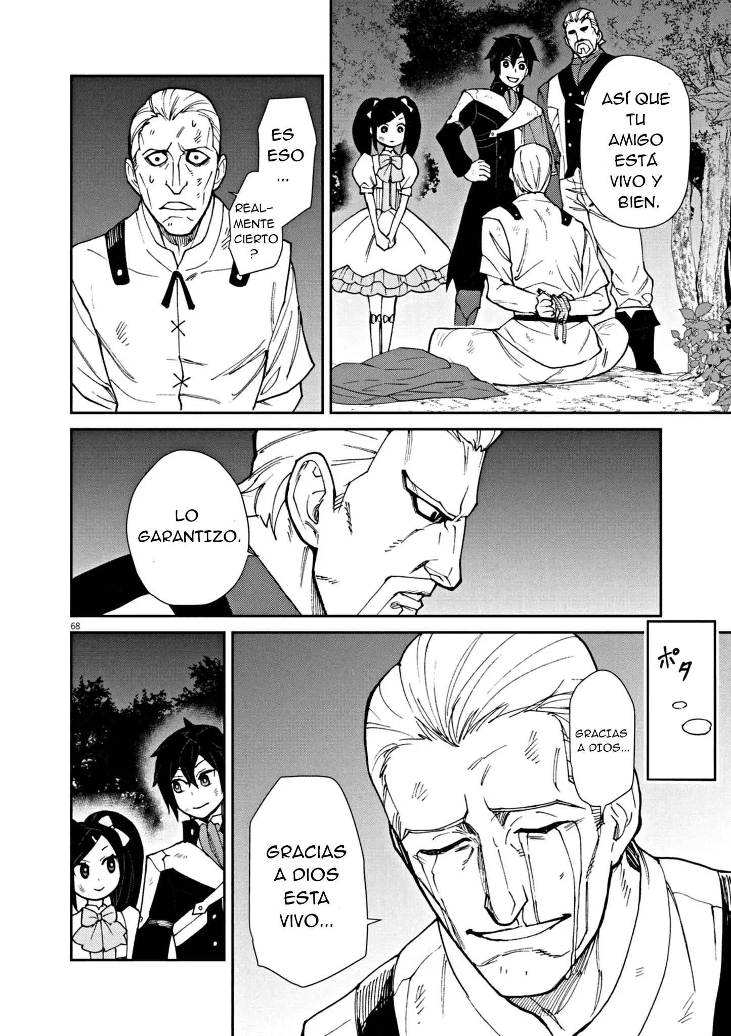 Página 70 del Manga