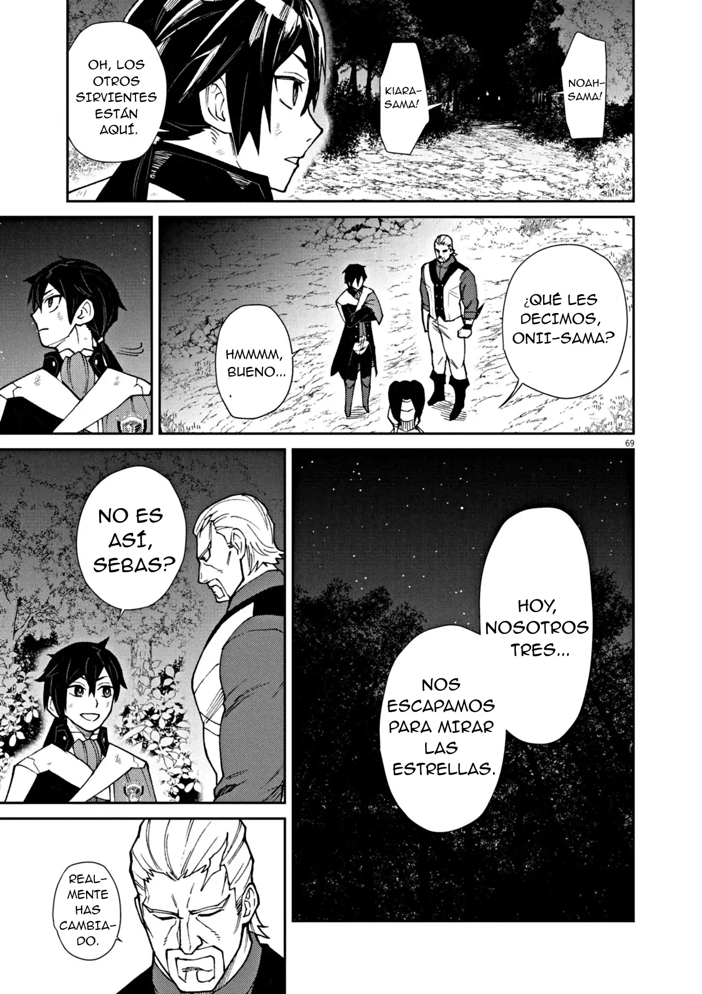 Página 71 del Manga