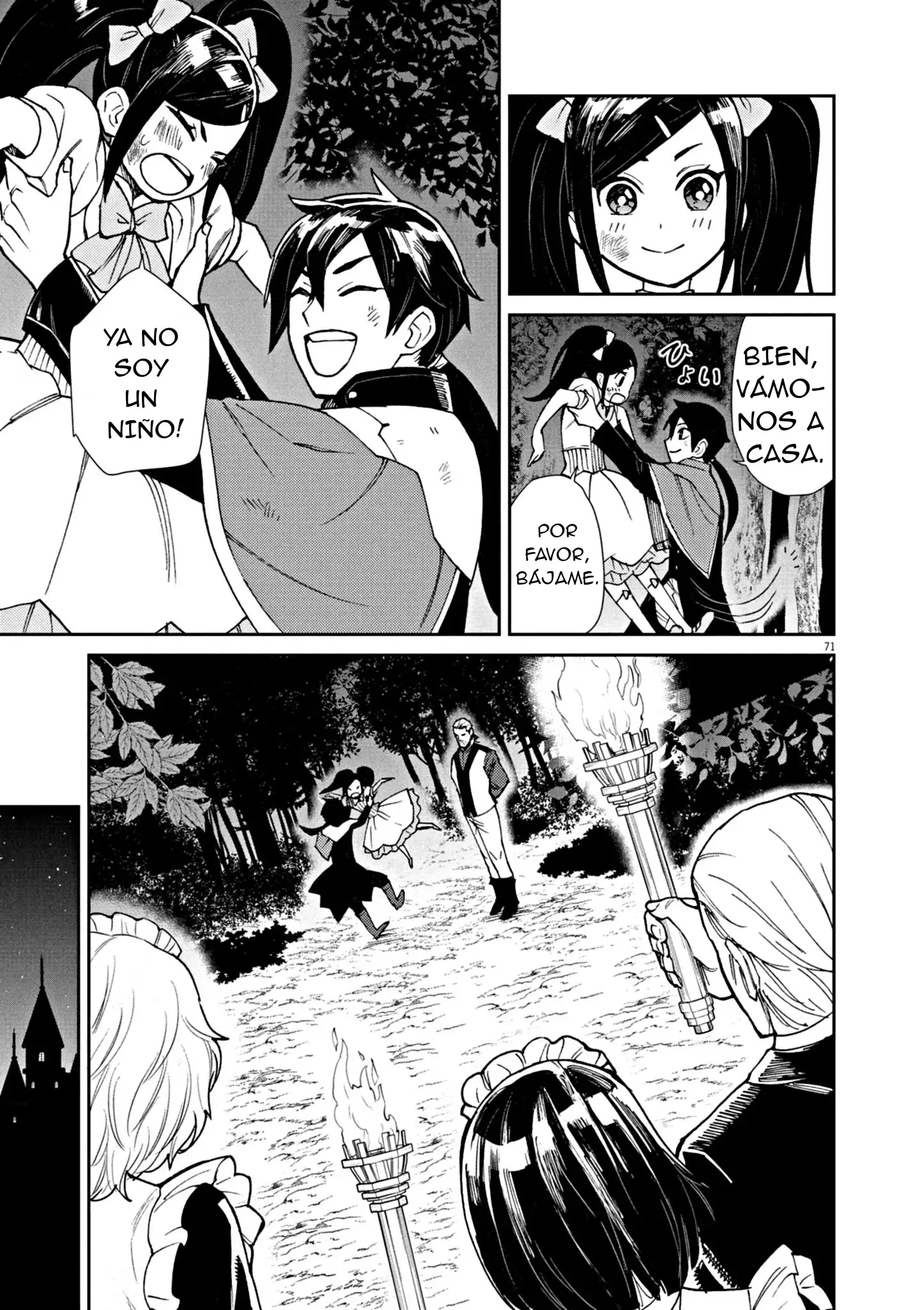 Página 73 del Manga