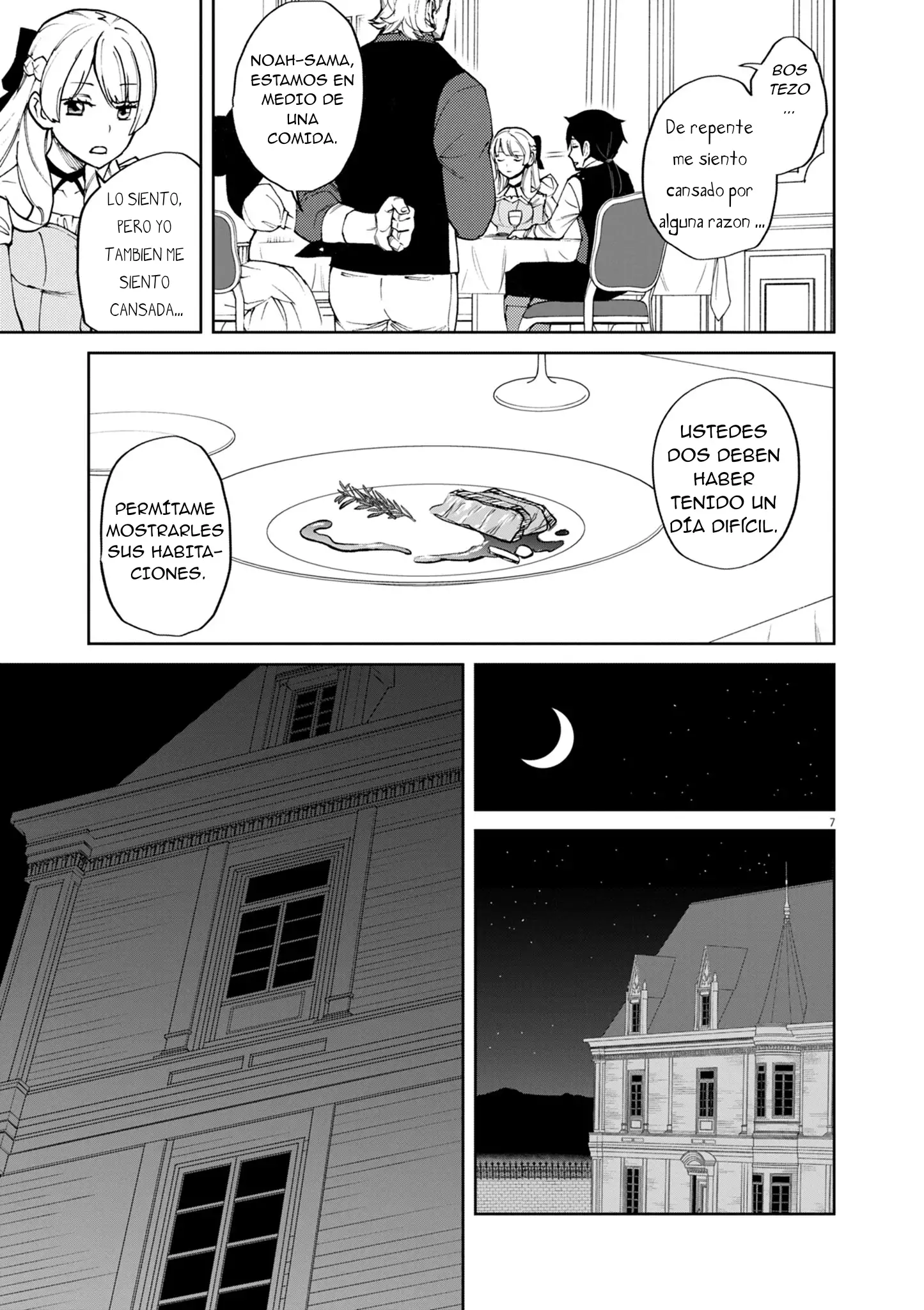 Página 8 del Manga