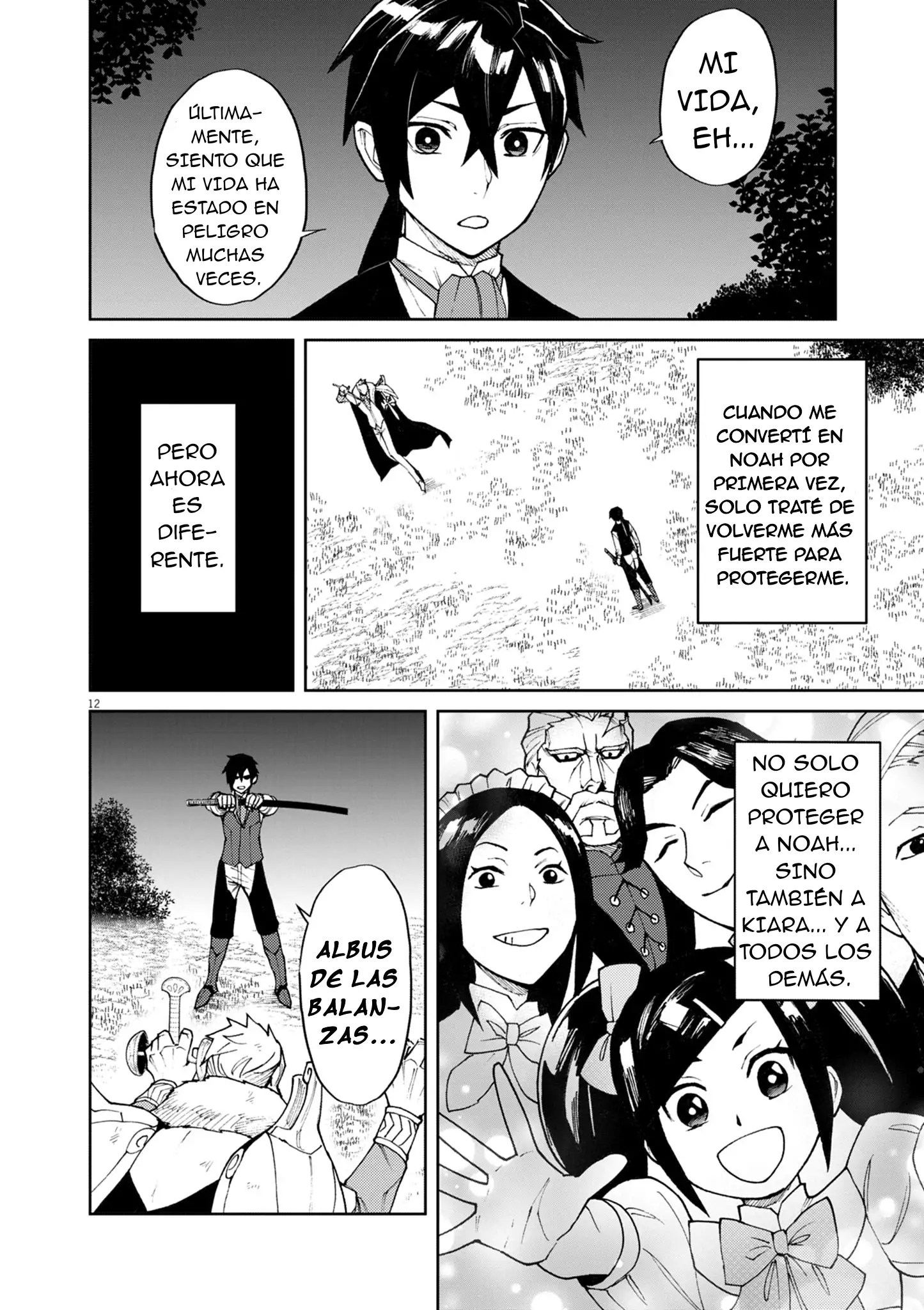 Página 13 del Manga