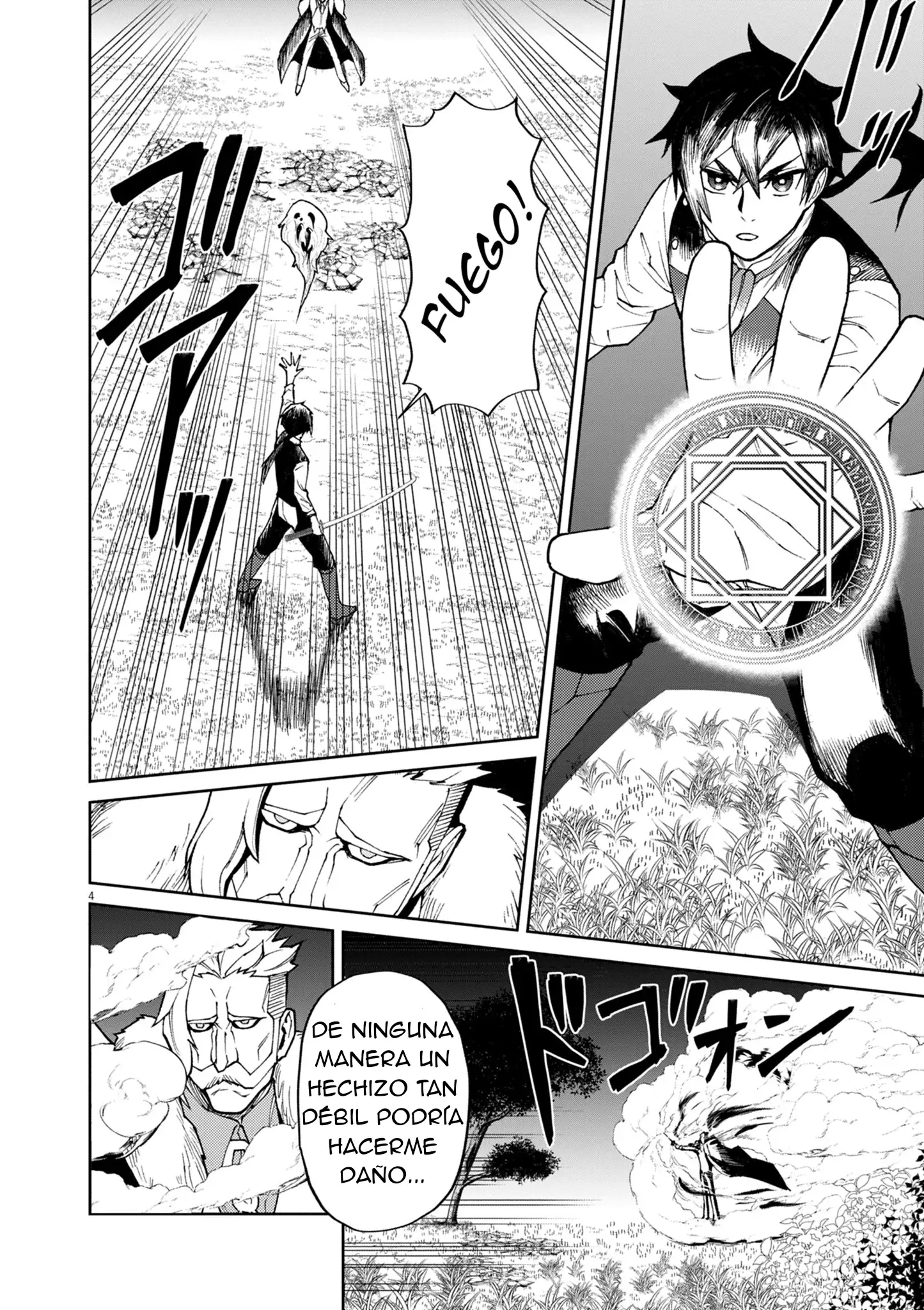 Página 5 del Manga