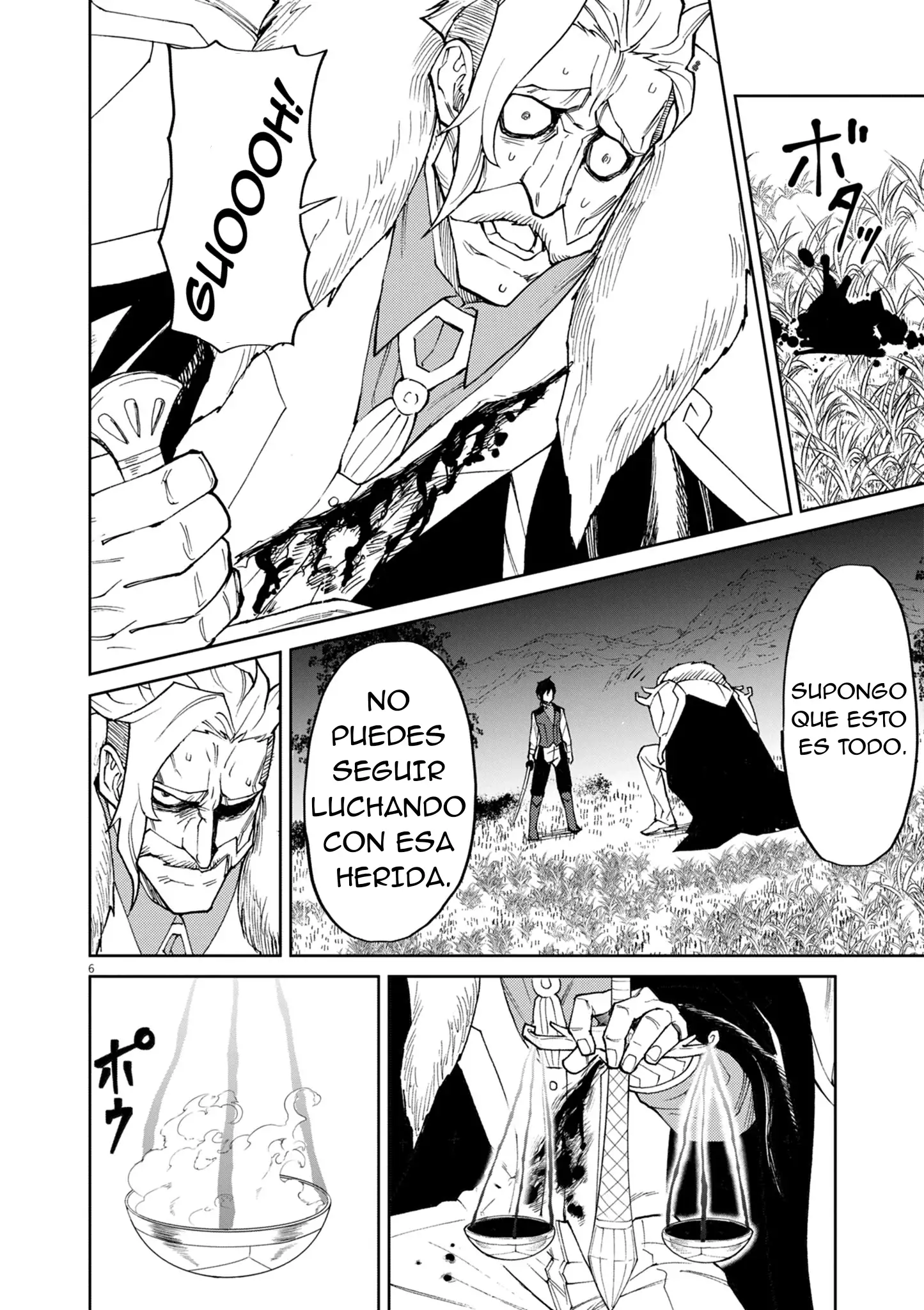 Página 7 del Manga