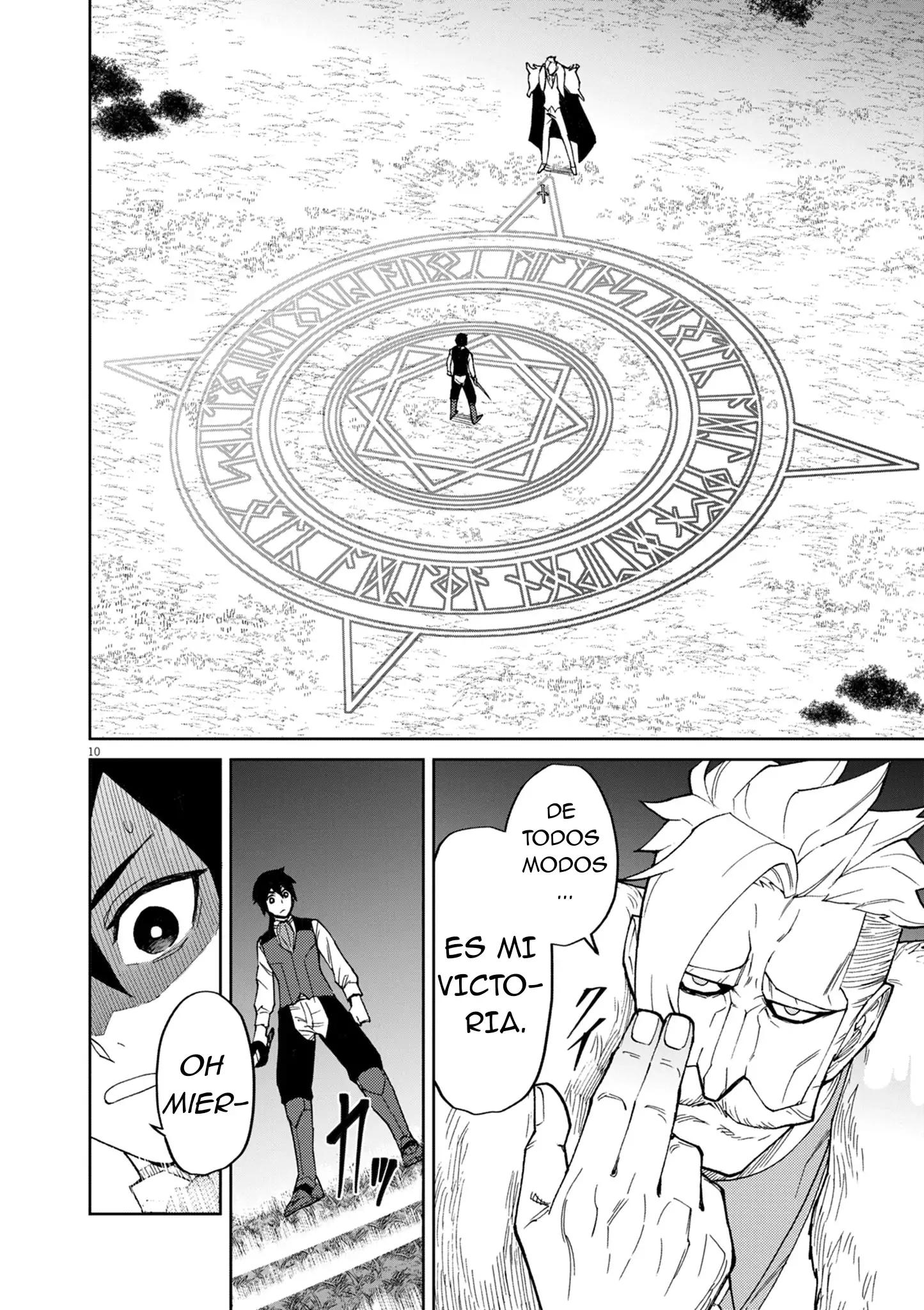 Página 11 del Manga