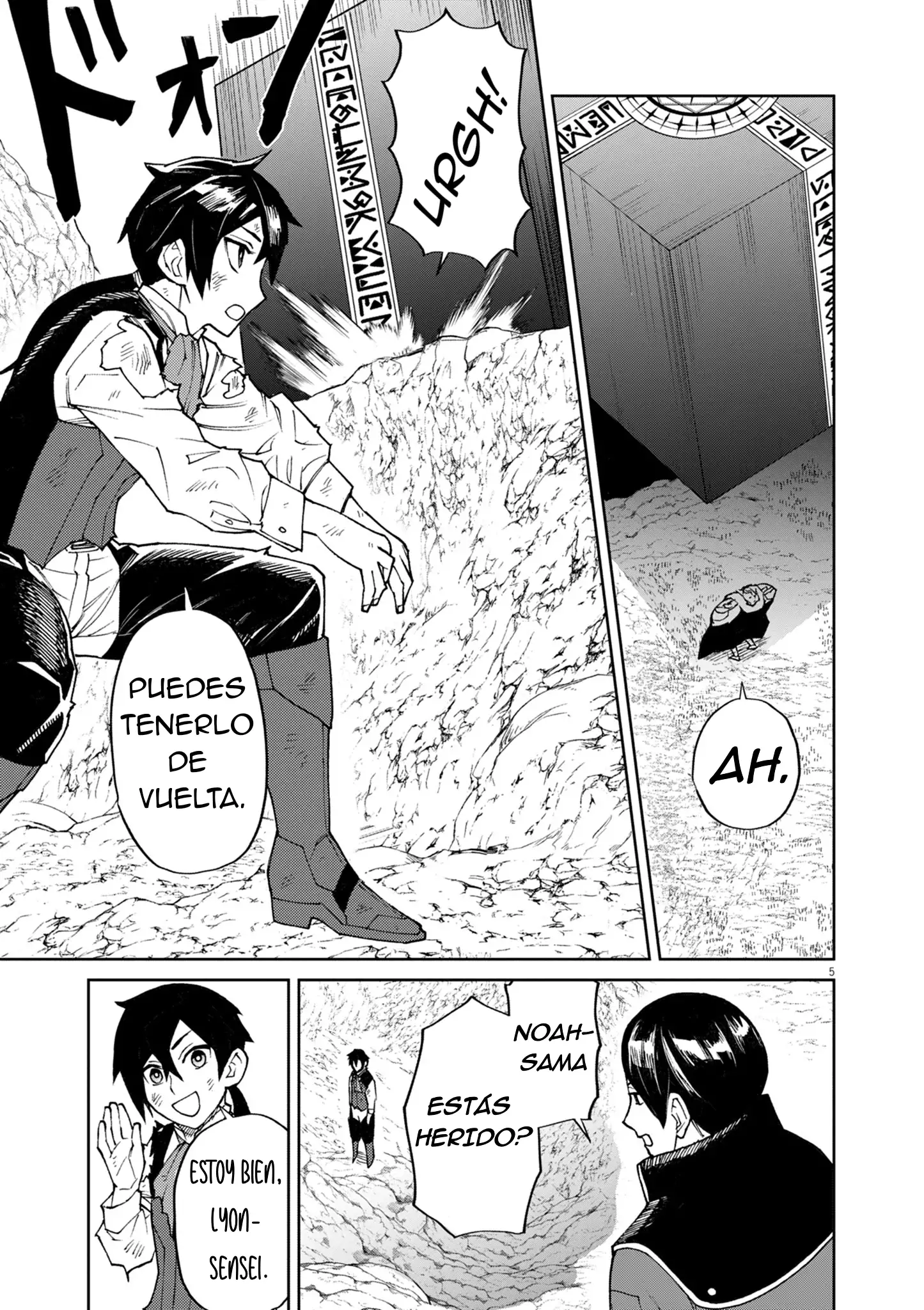 Página 6 del Manga