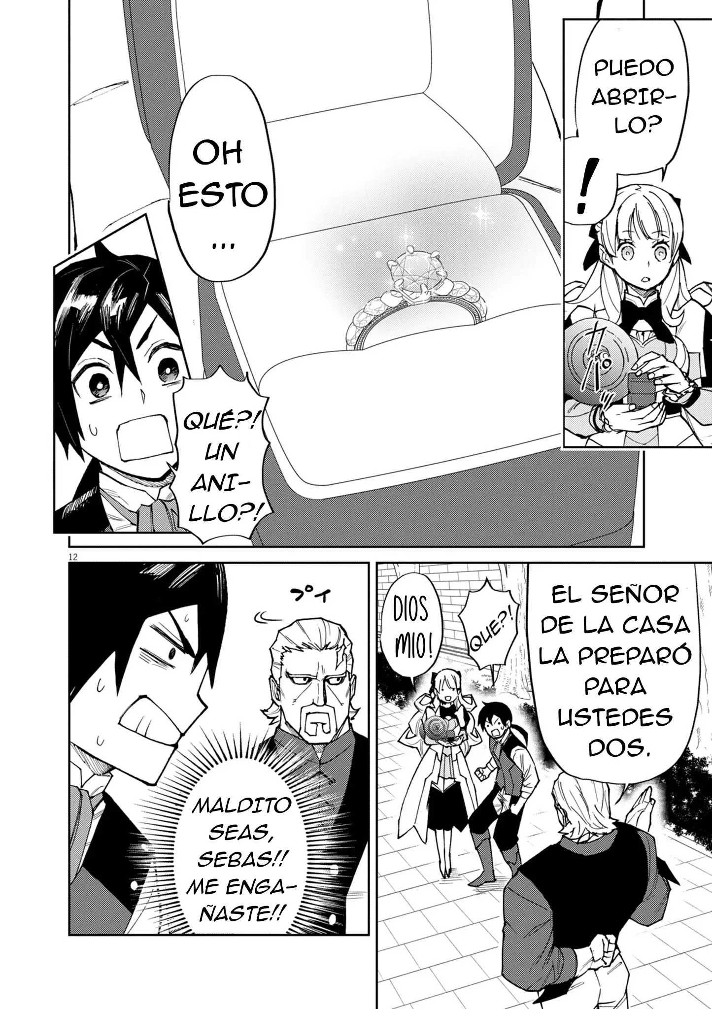 Página 13 del Manga