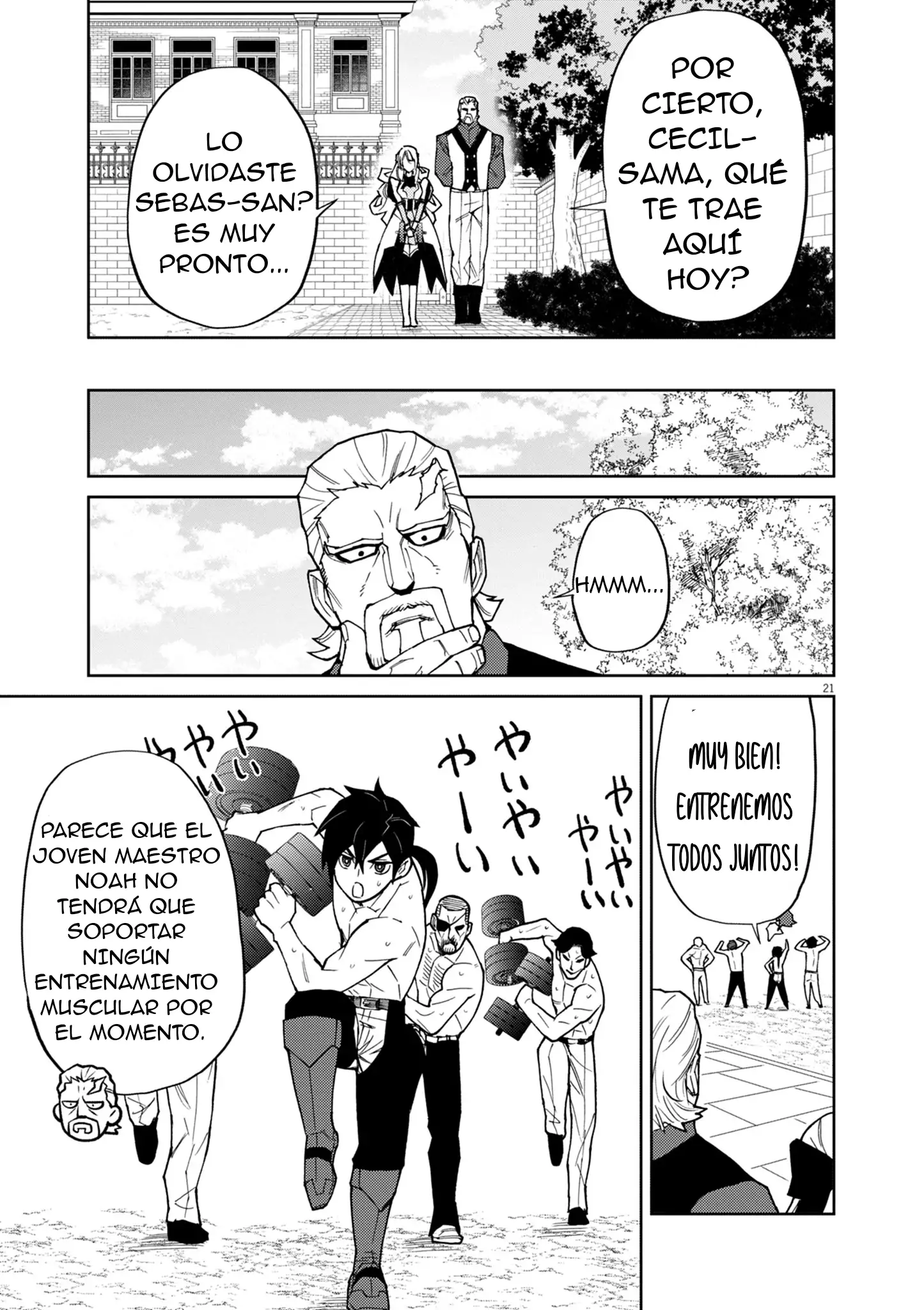 Página 22 del Manga