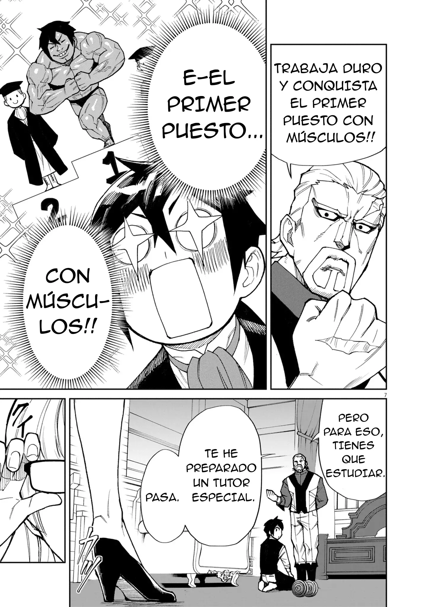 Página 8 del Manga