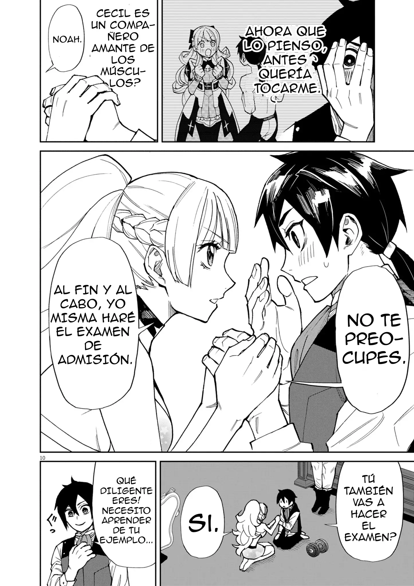 Página 11 del Manga