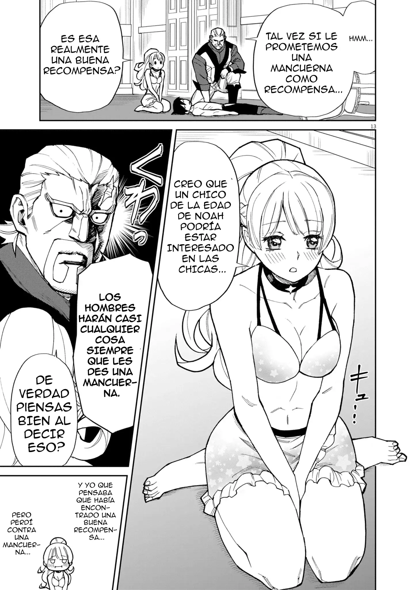 Página 14 del Manga