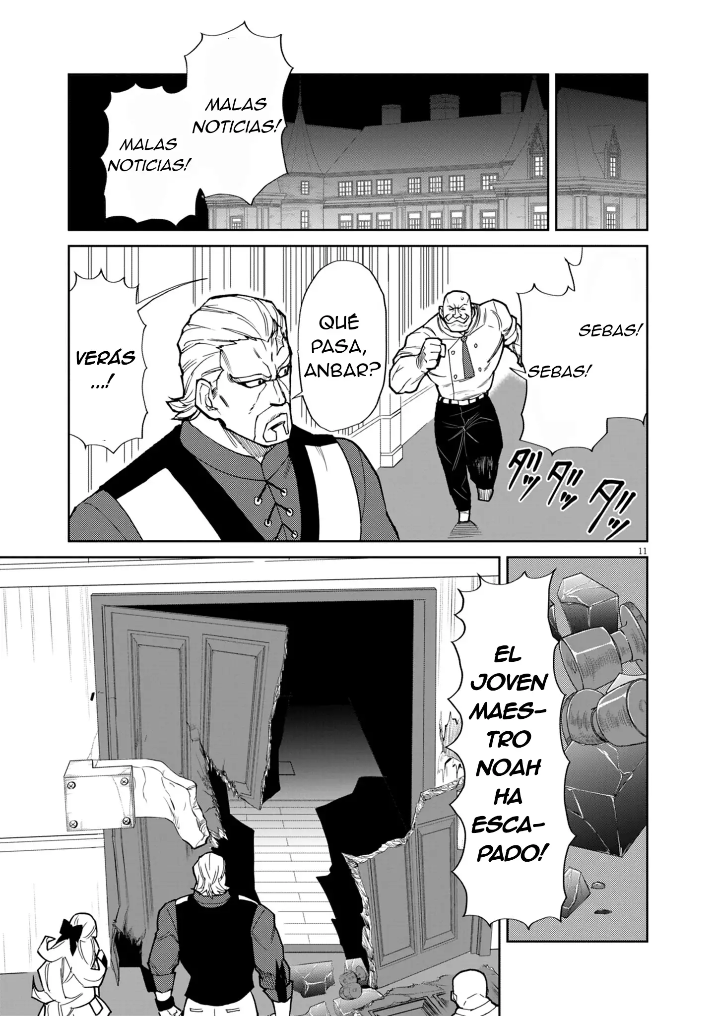 Página 12 del Manga