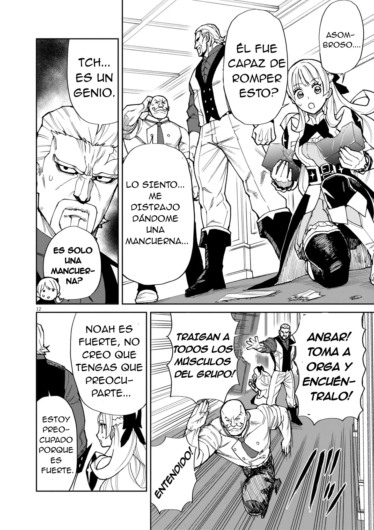Página 13 del Manga