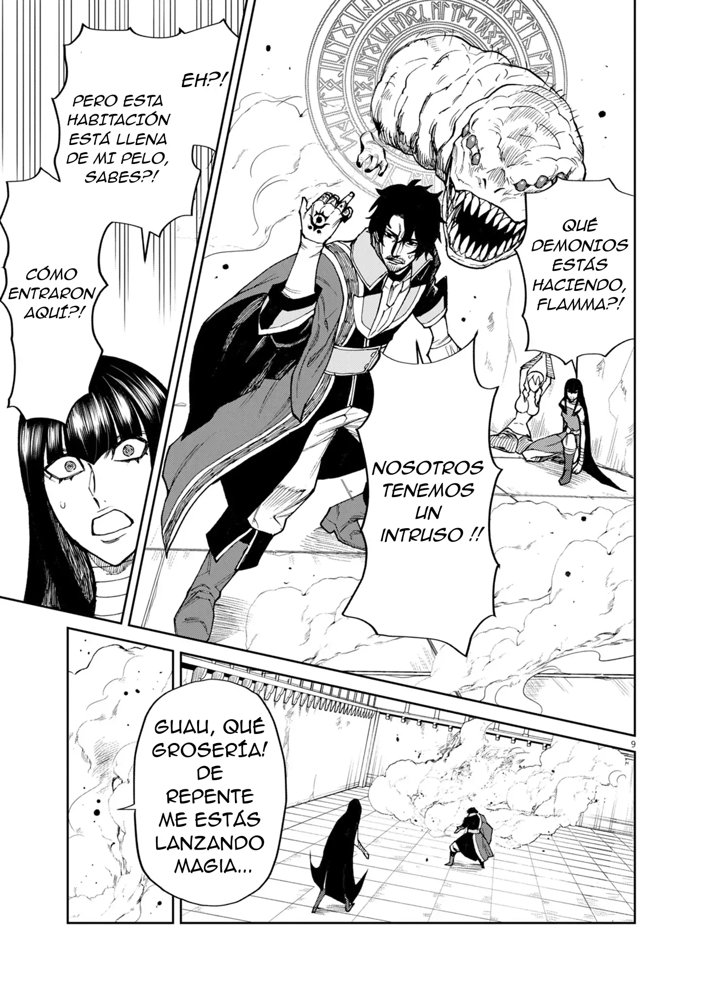 Página 10 del Manga