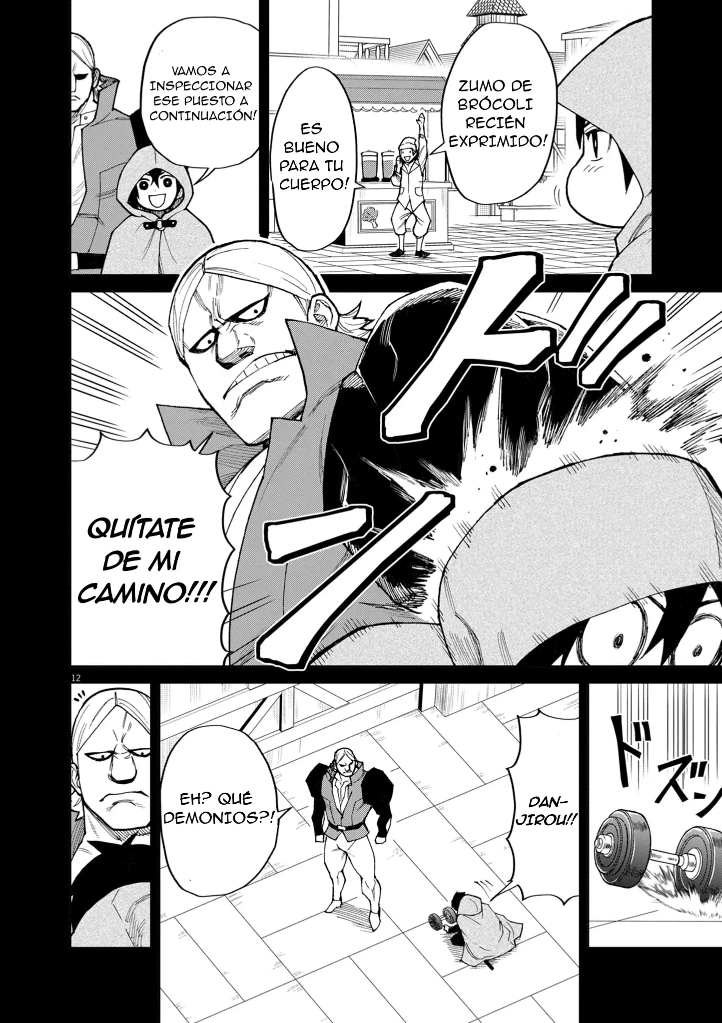 Página 13 del Manga