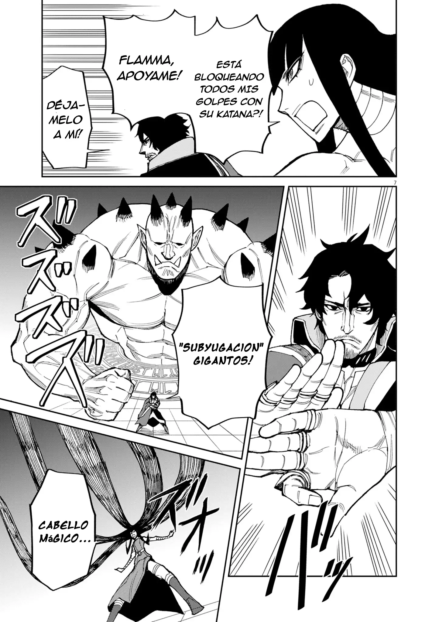 Página 8 del Manga