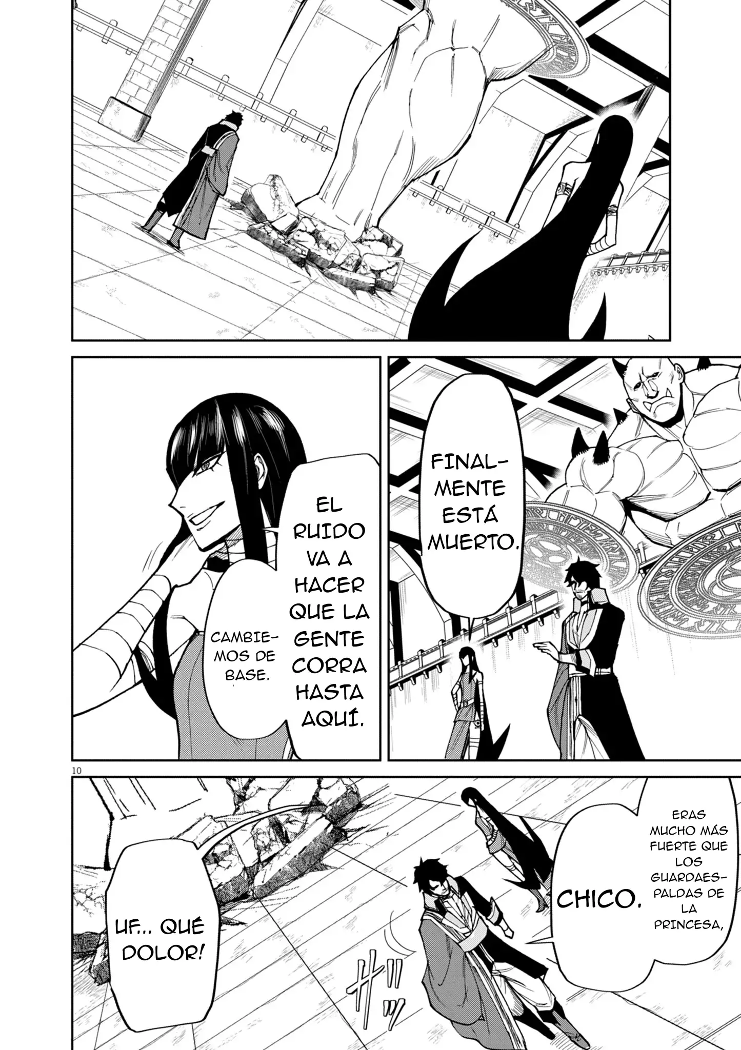 Página 11 del Manga