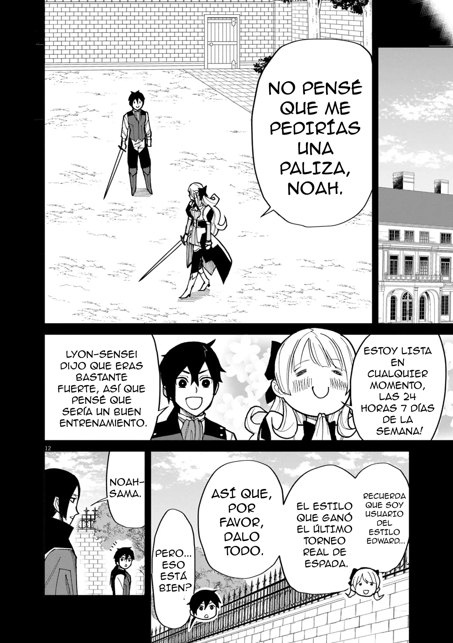 Página 13 del Manga