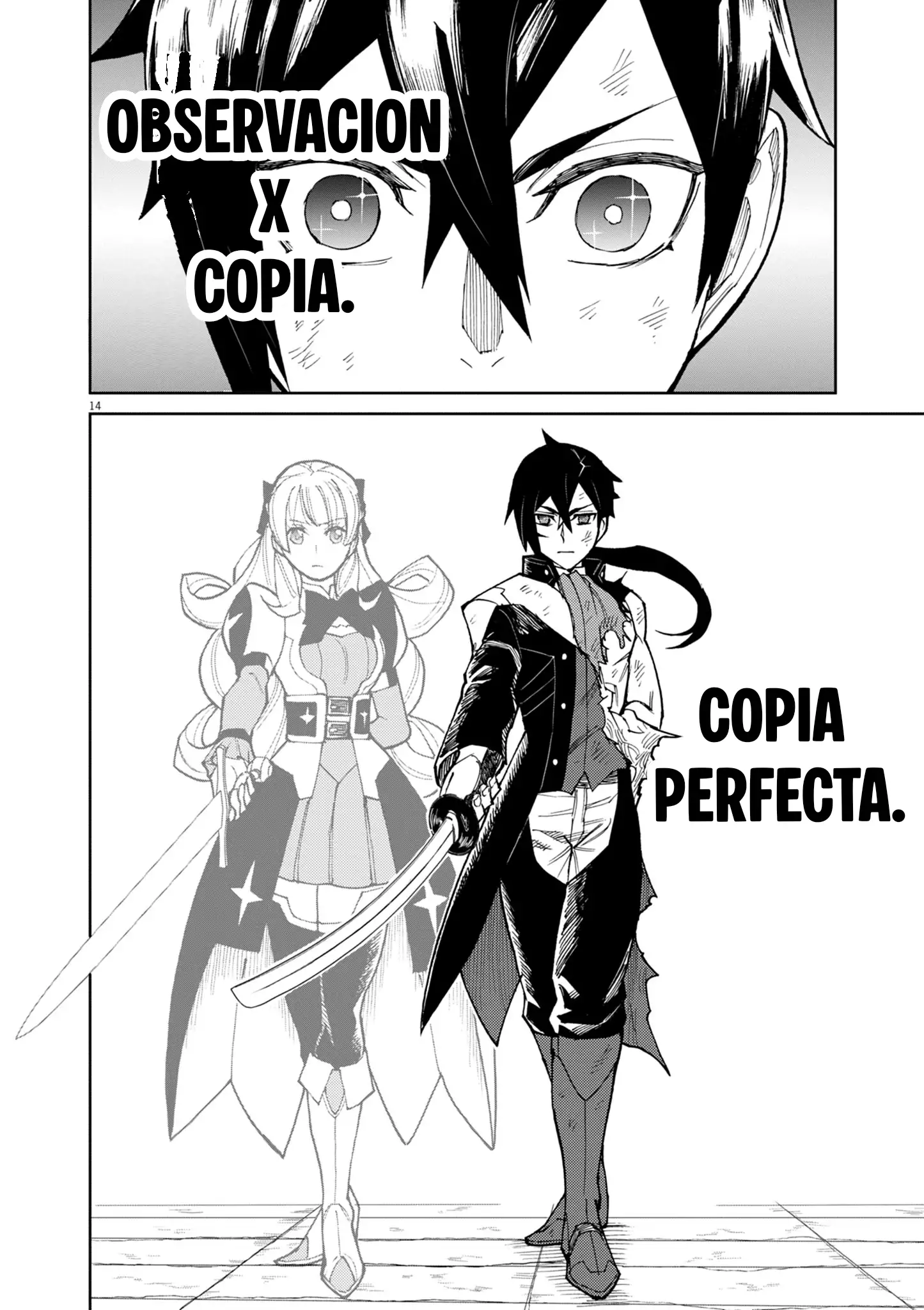 Página 15 del Manga