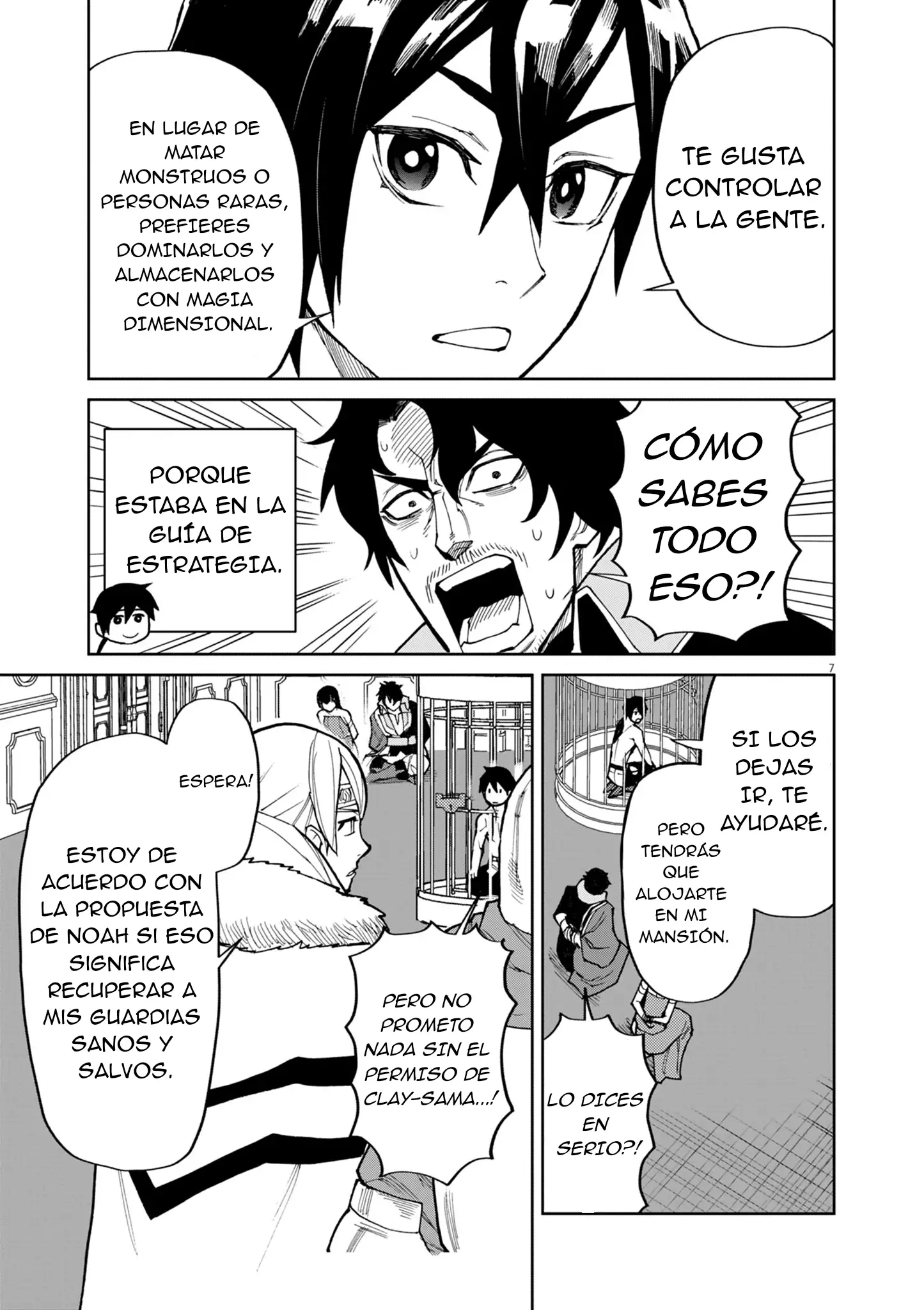 Página 8 del Manga