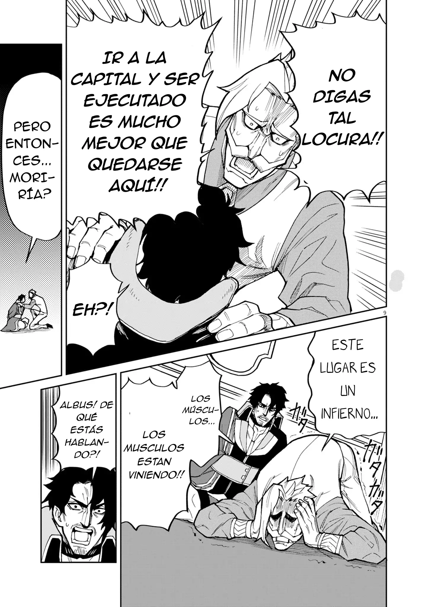 Página 10 del Manga