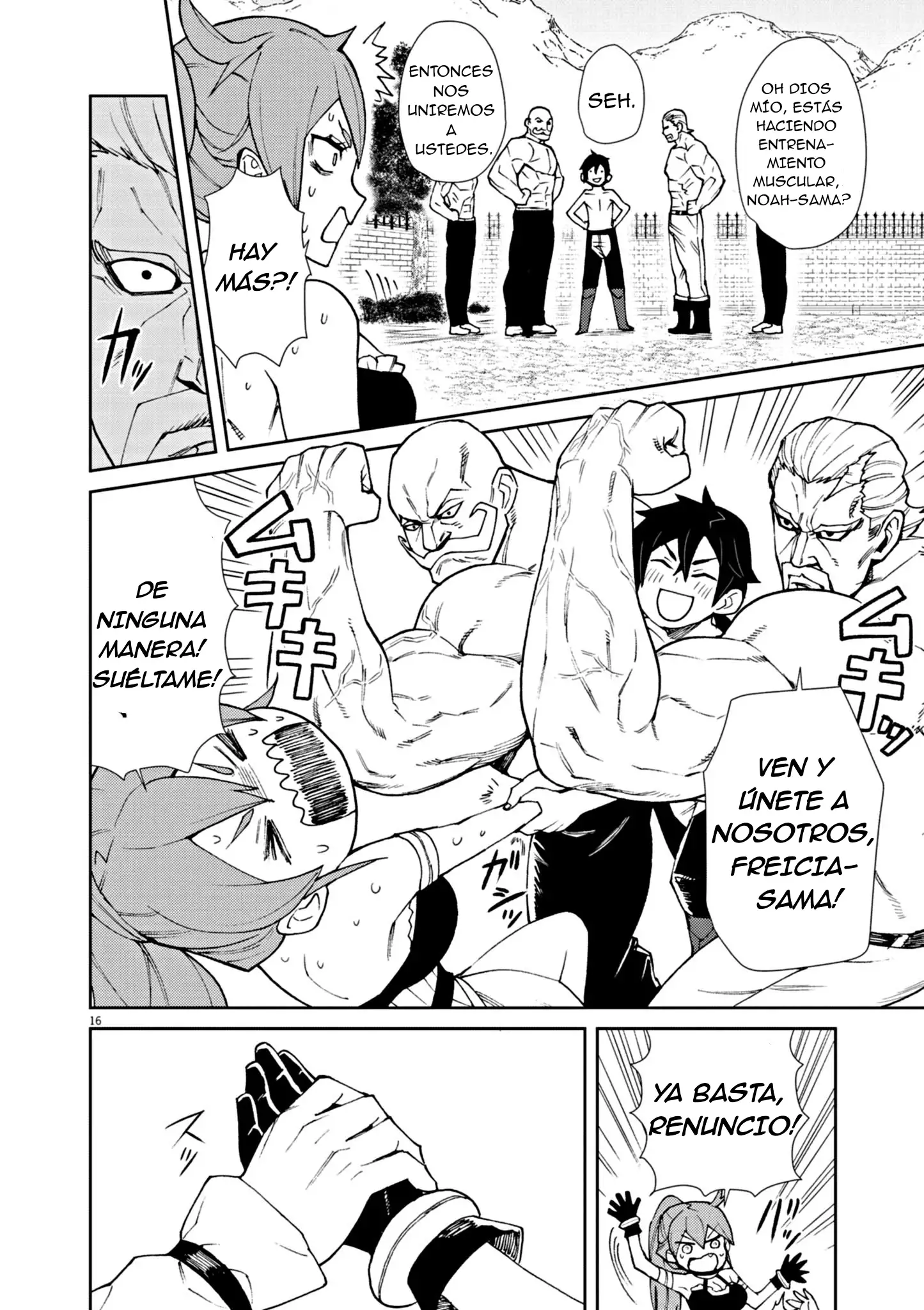 Página 18 del Manga