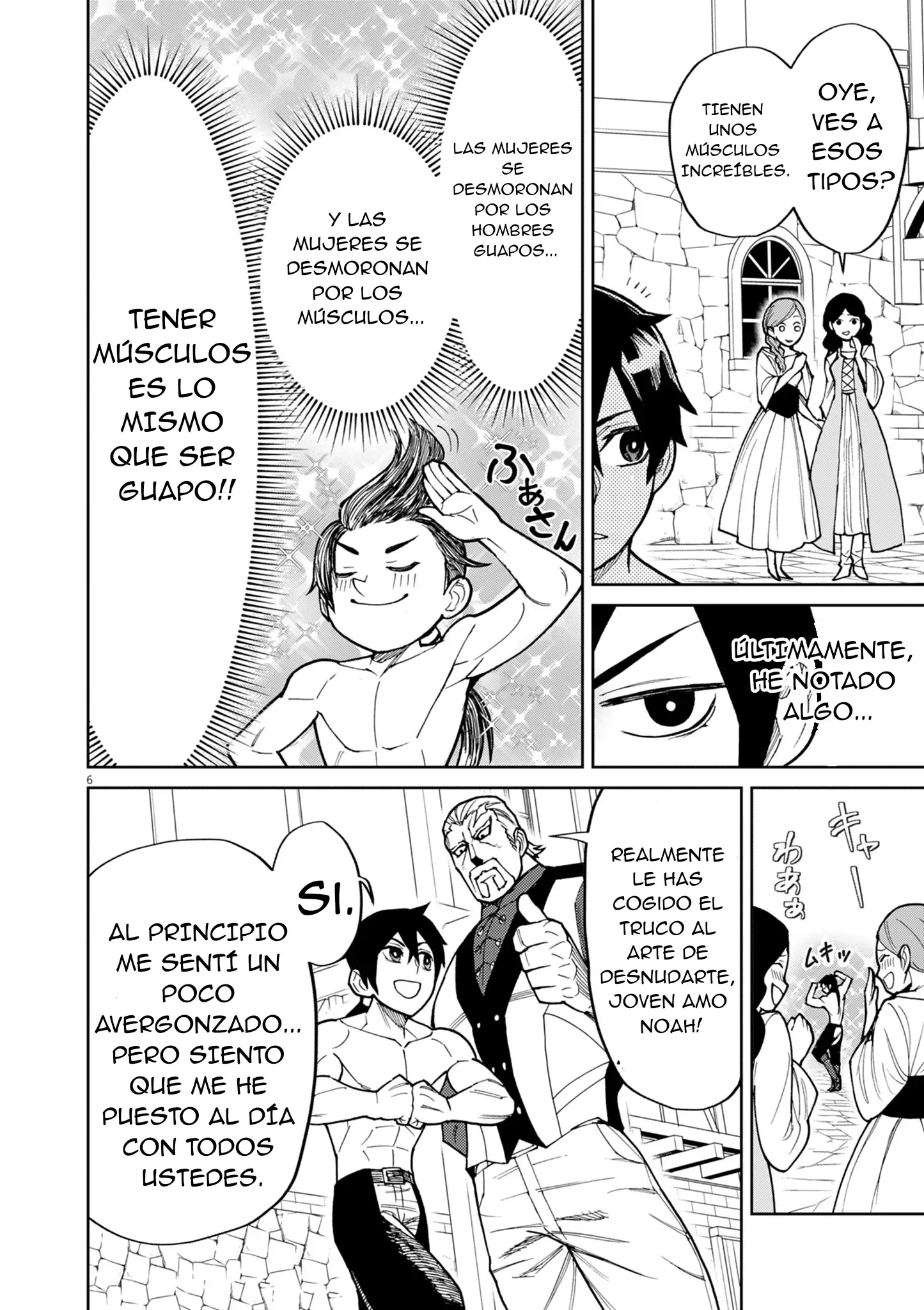 Página 7 del Manga