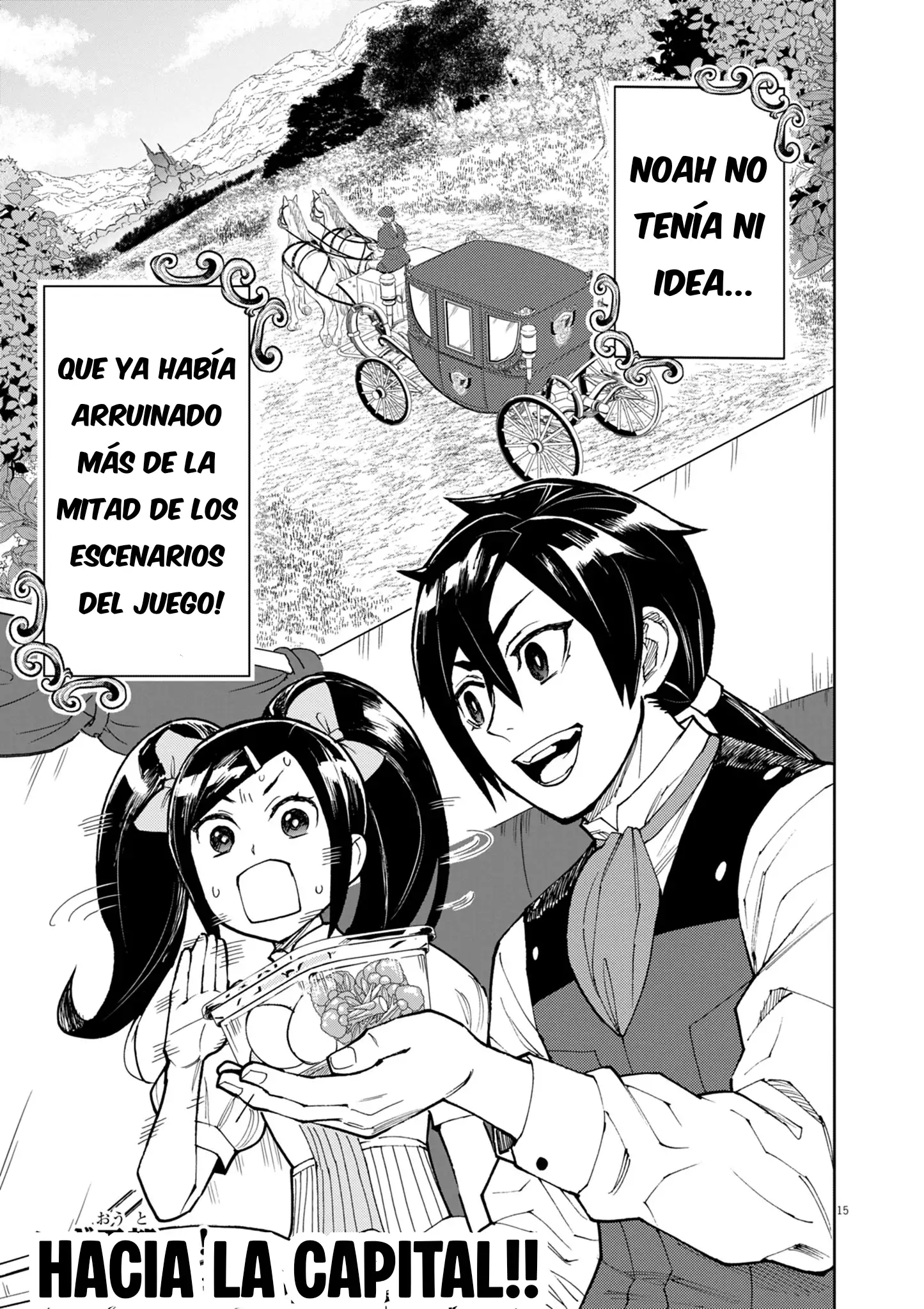Página 16 del Manga