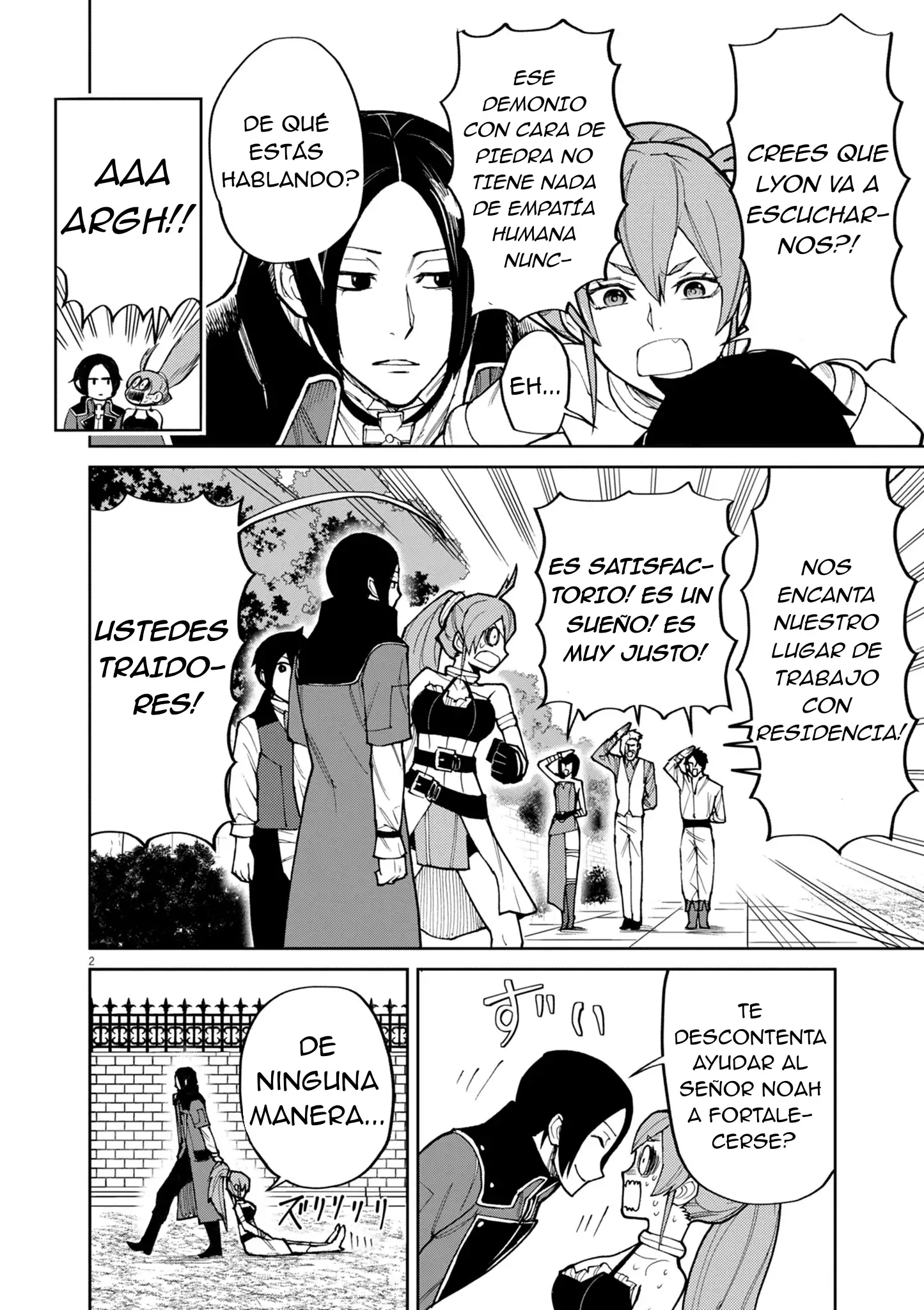 Página 3 del Manga