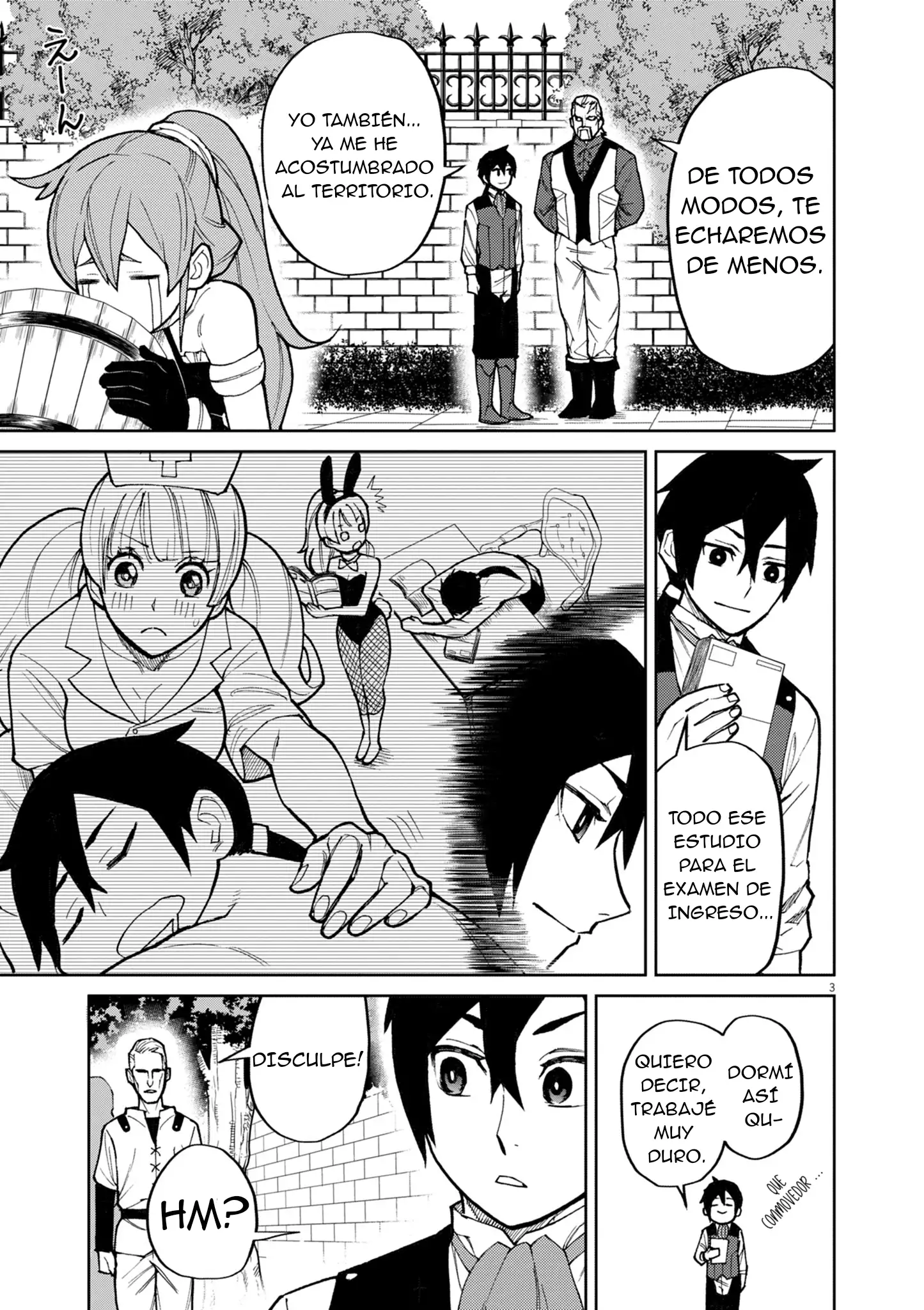 Página 4 del Manga
