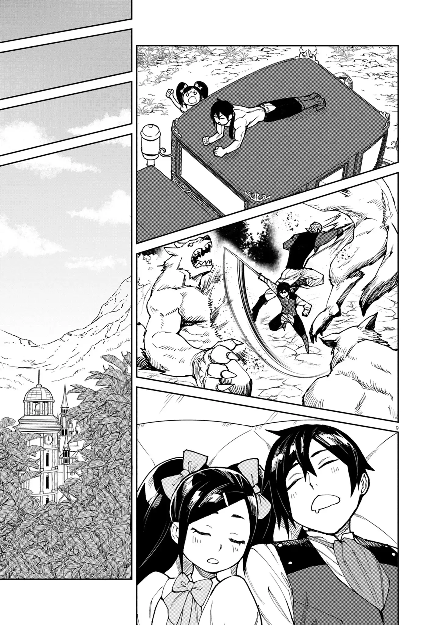 Página 10 del Manga