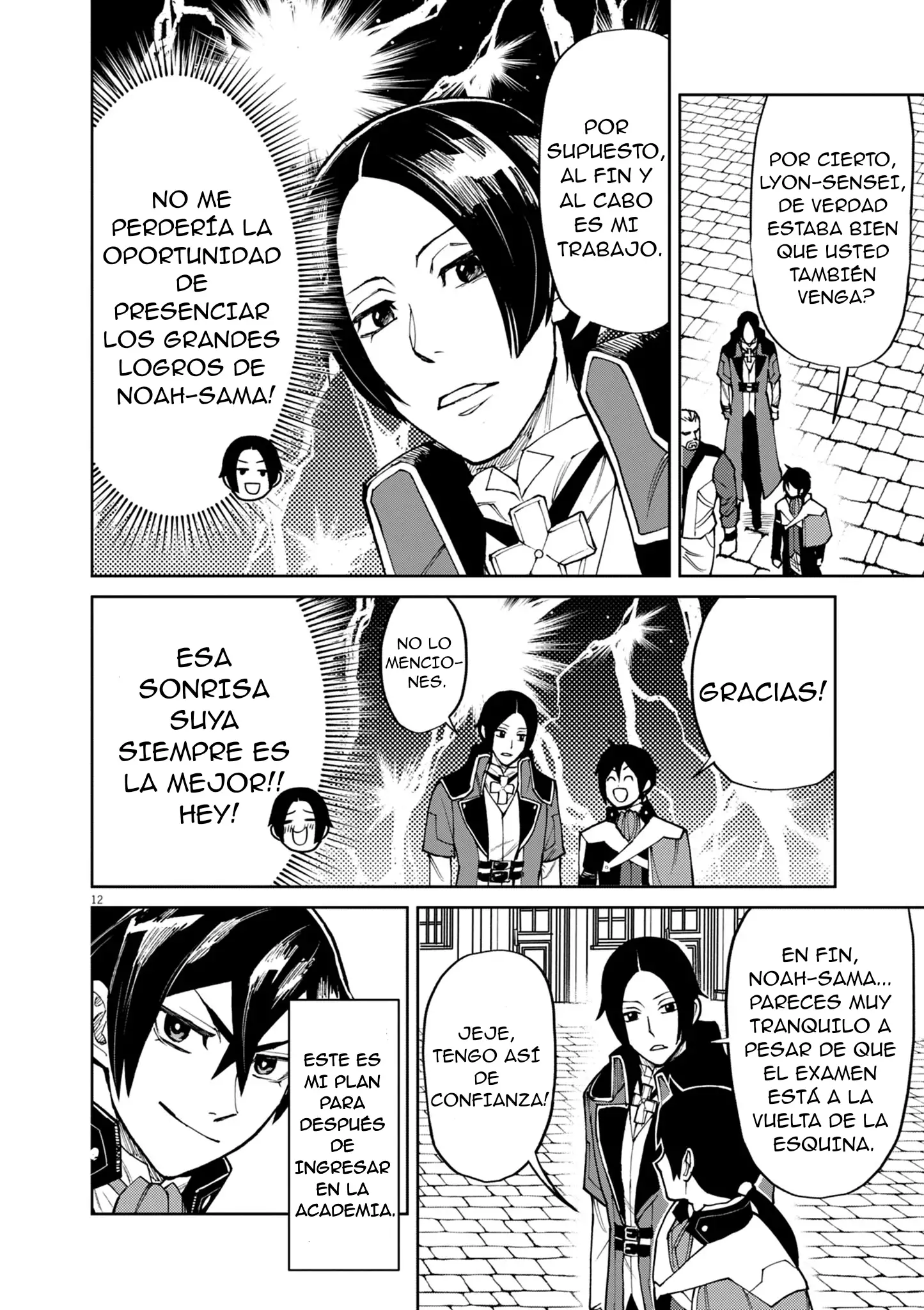 Página 13 del Manga