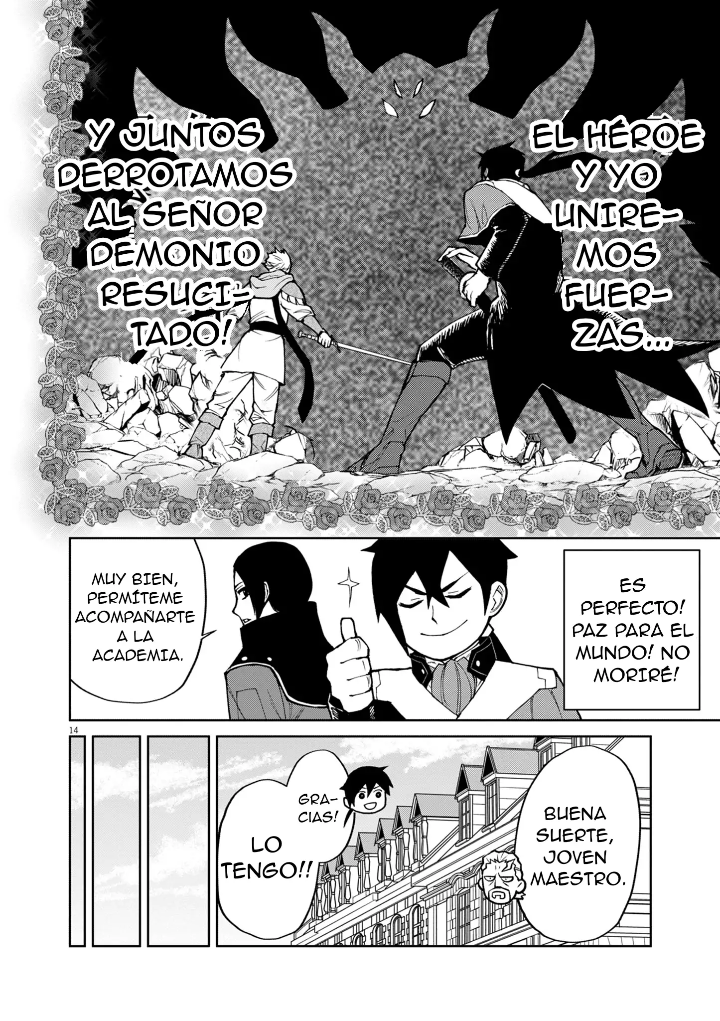 Página 15 del Manga