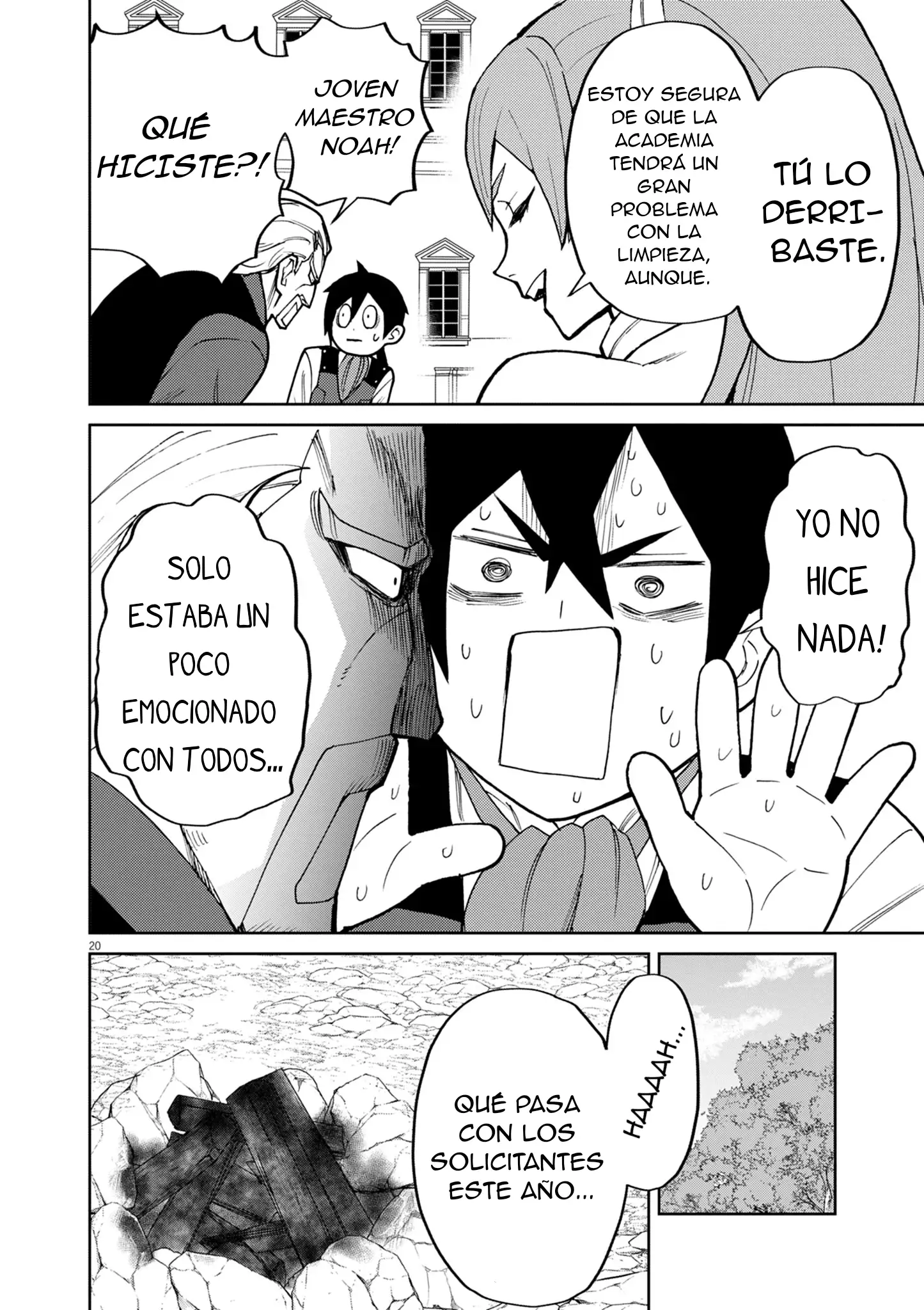 Página 21 del Manga