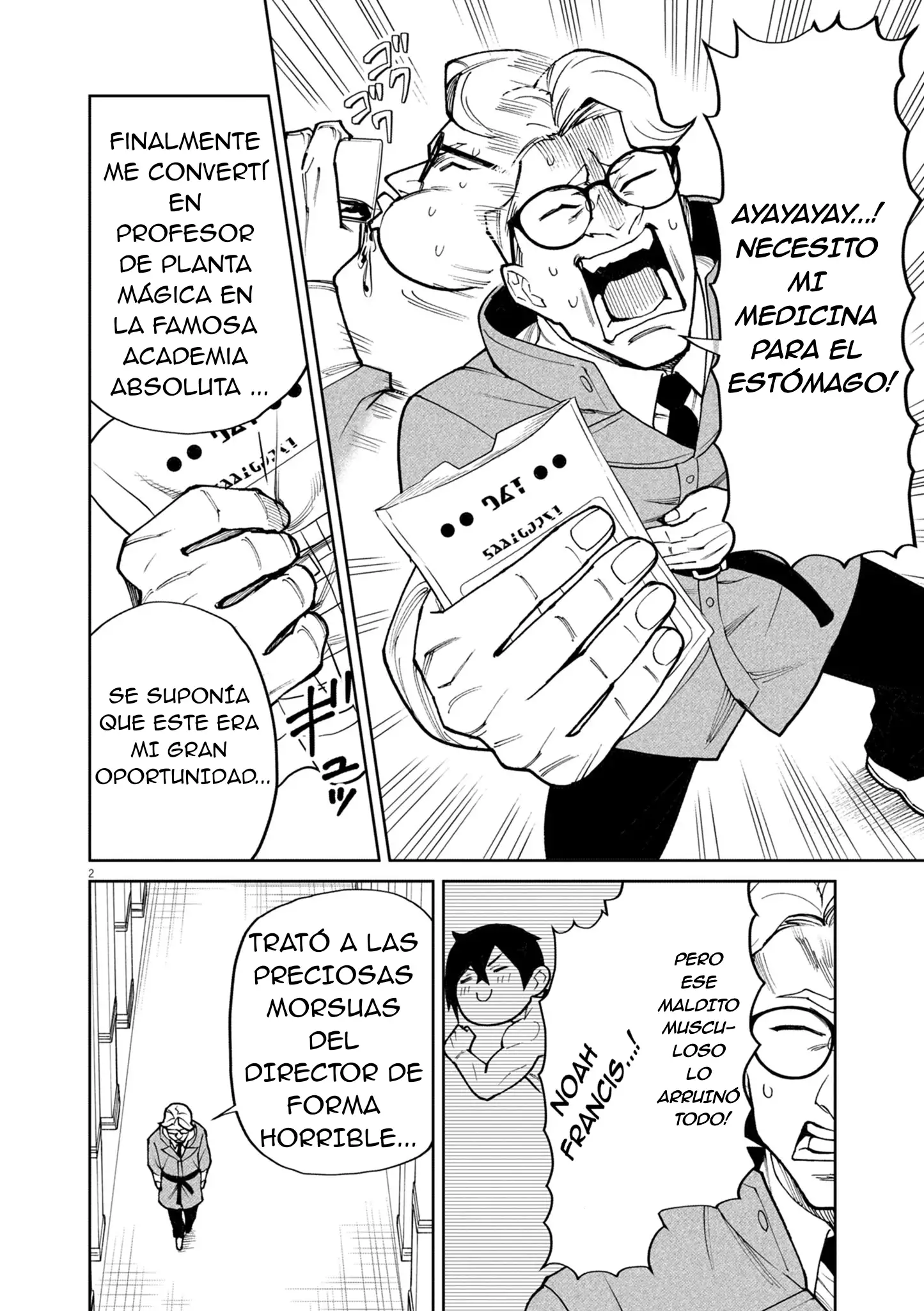 Página 3 del Manga