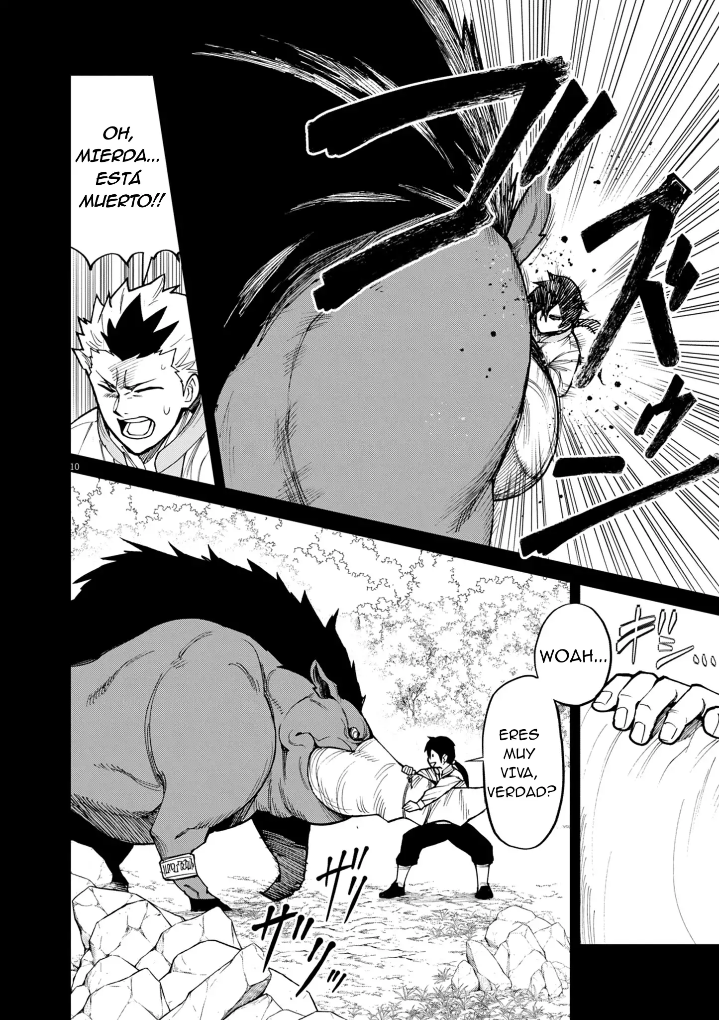 Página 11 del Manga