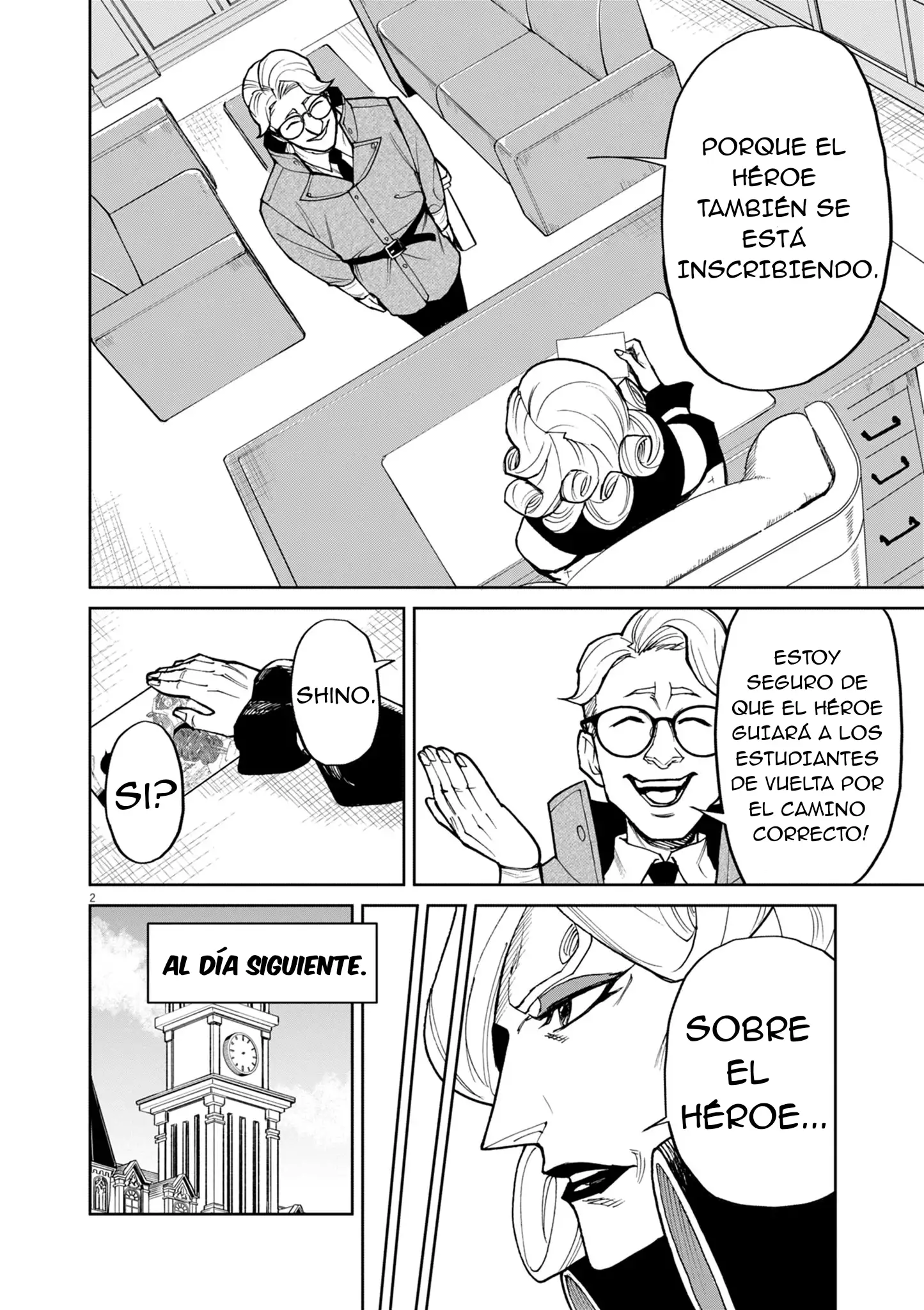 Página 3 del Manga