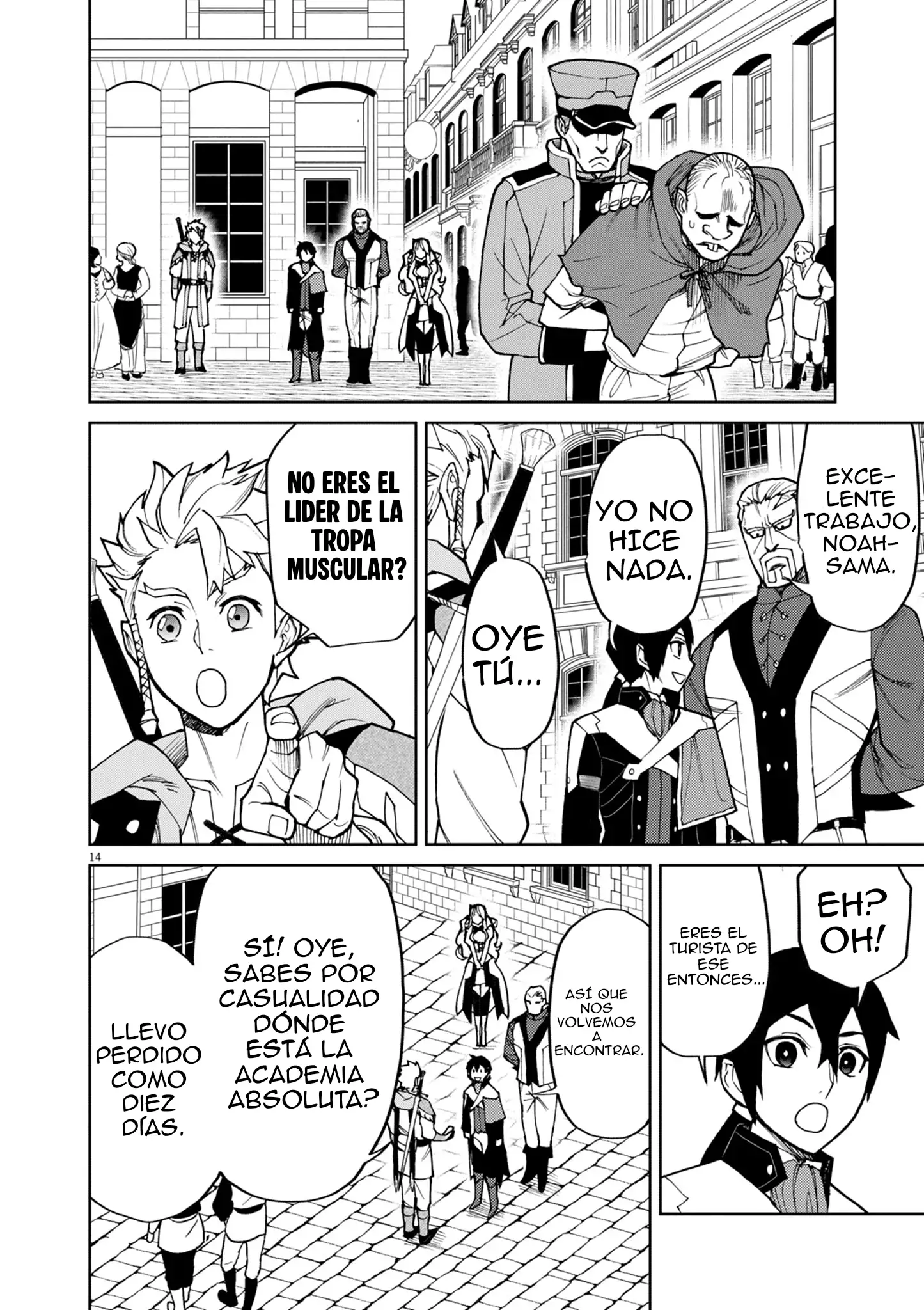 Página 14 del Manga