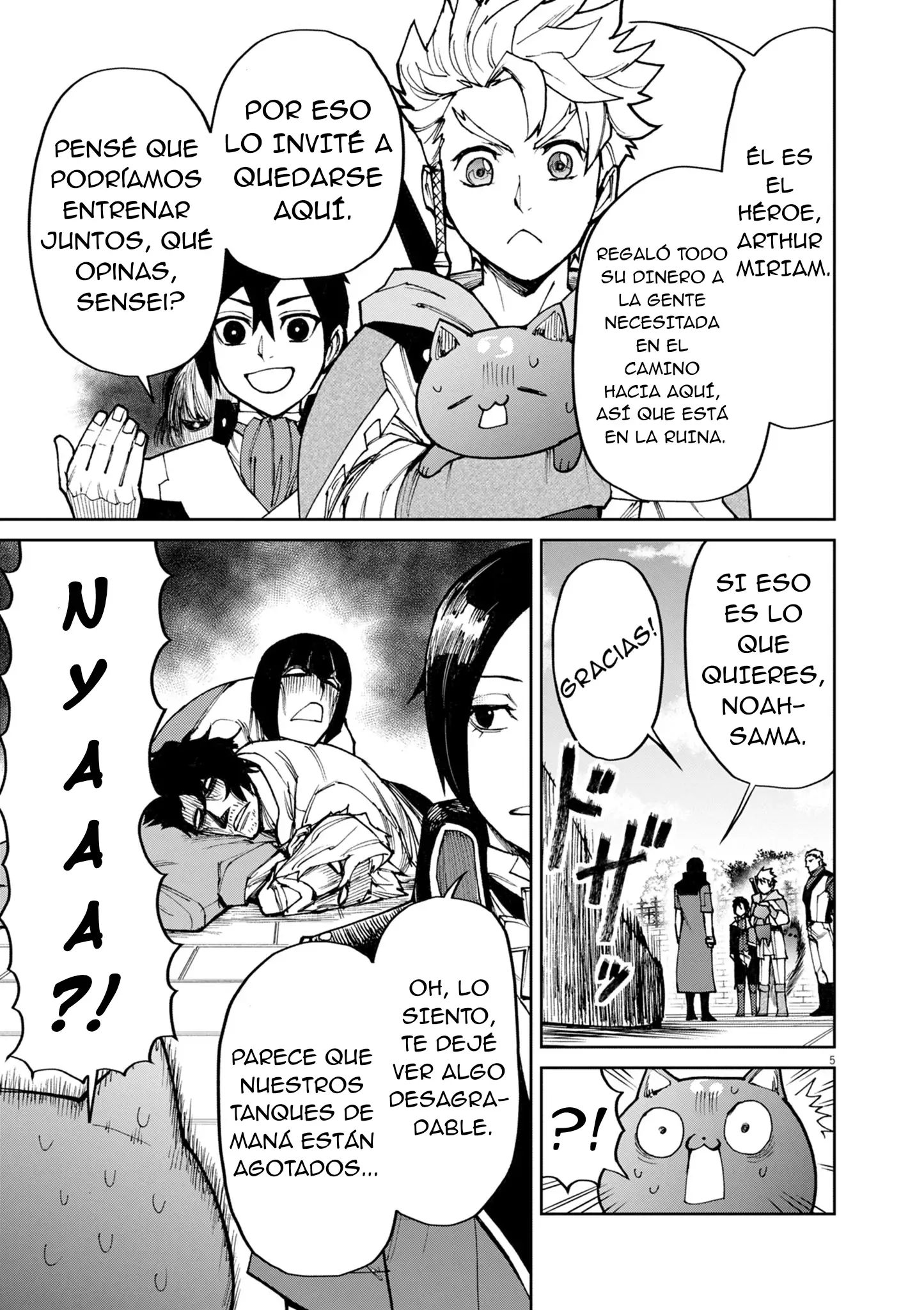 Página 4 del Manga