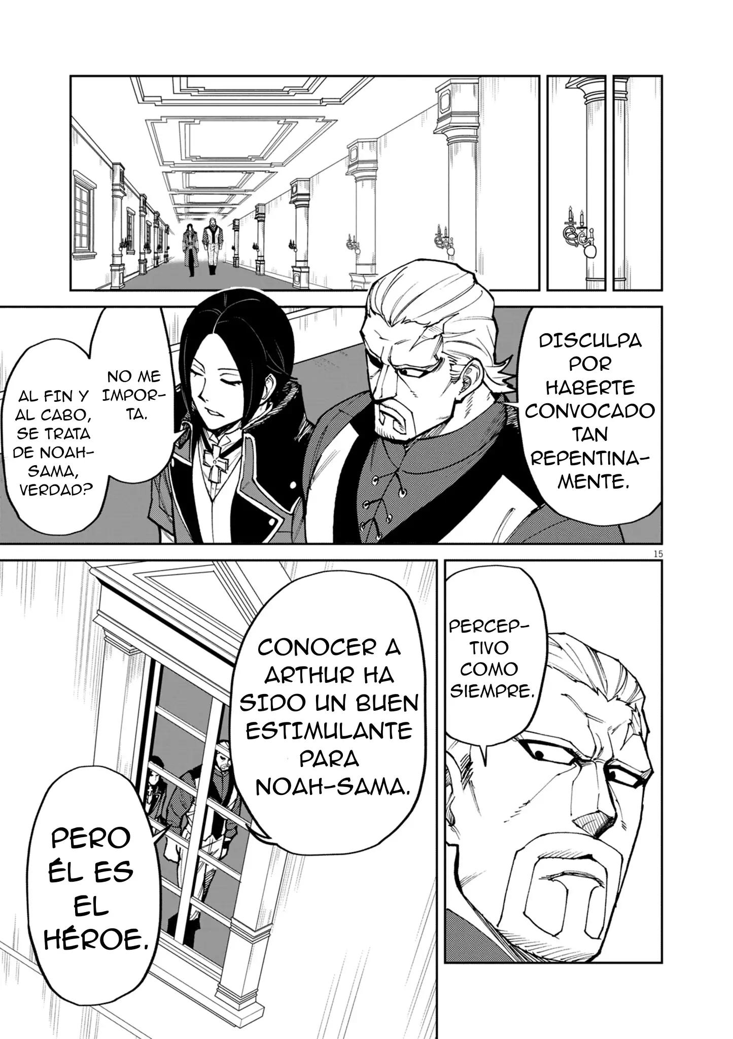 Página 10 del Manga