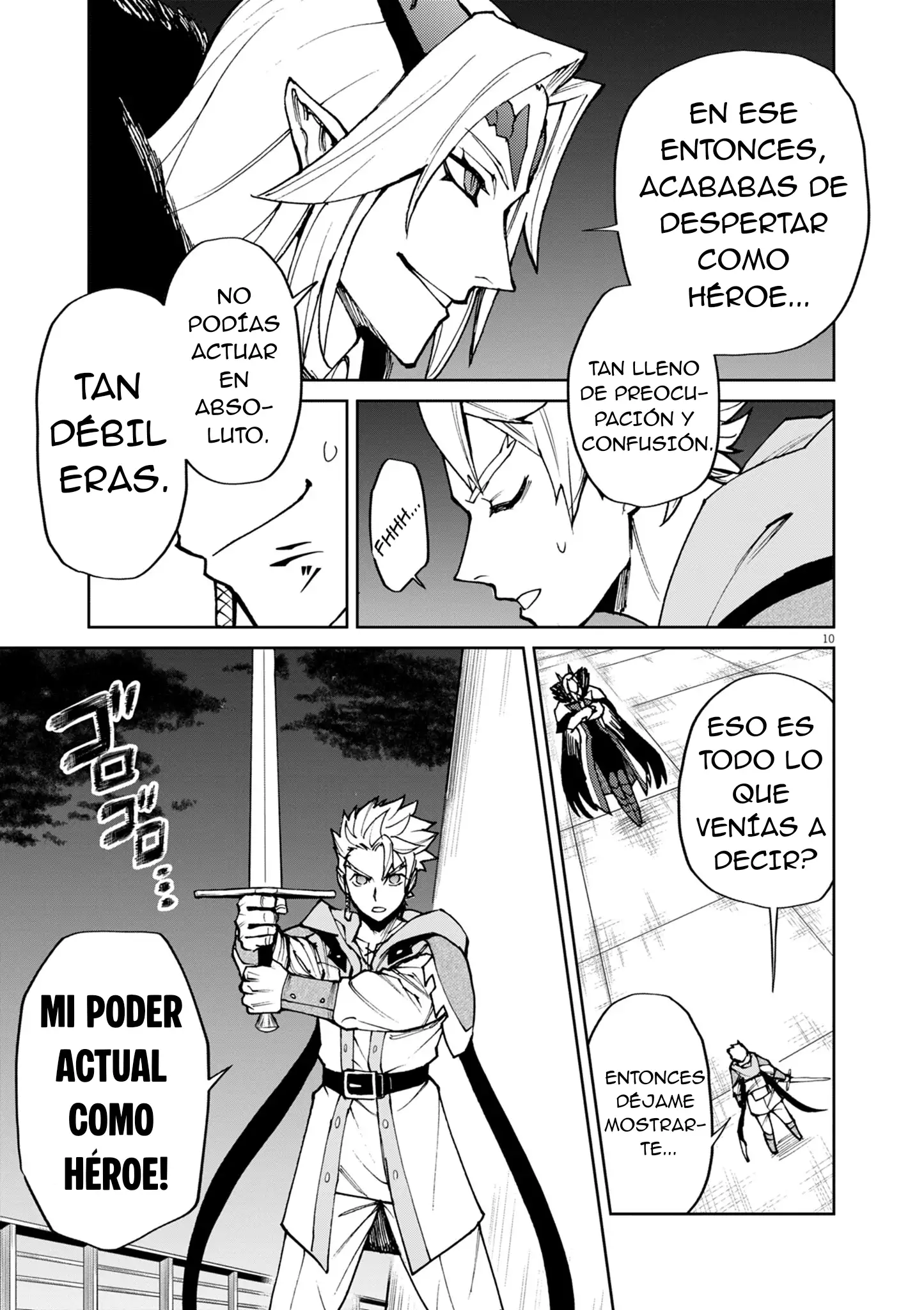 Página 7 del Manga