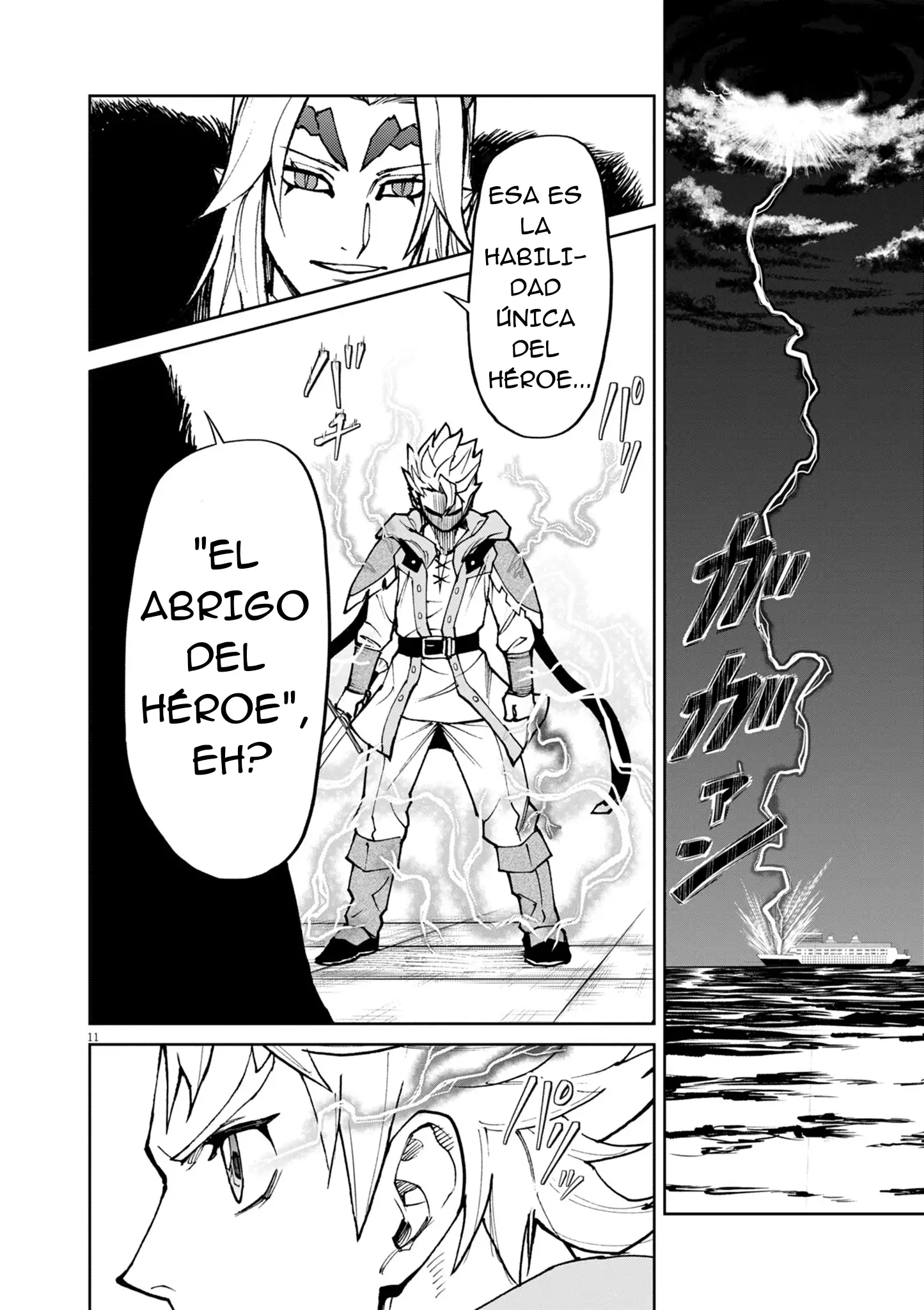 Página 8 del Manga