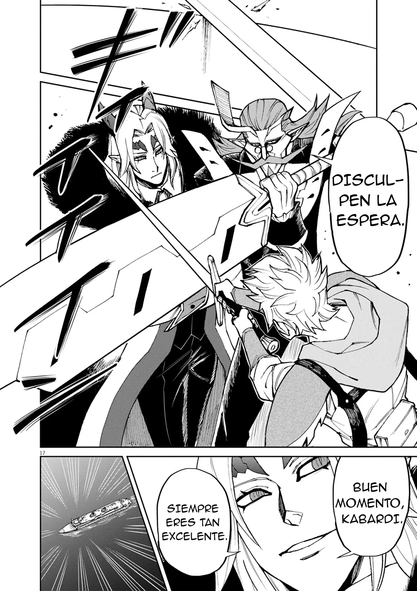 Página 11 del Manga