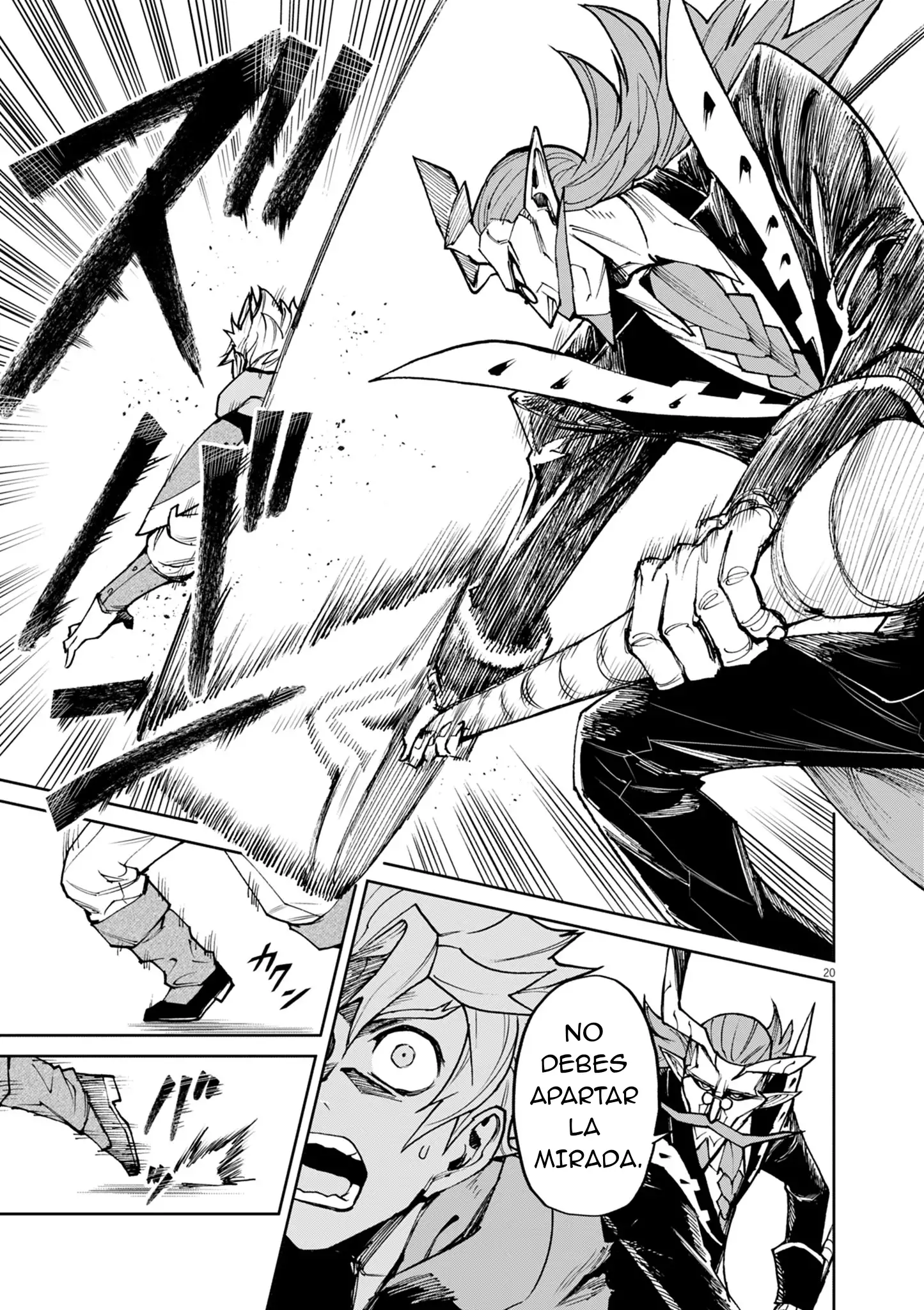 Página 13 del Manga